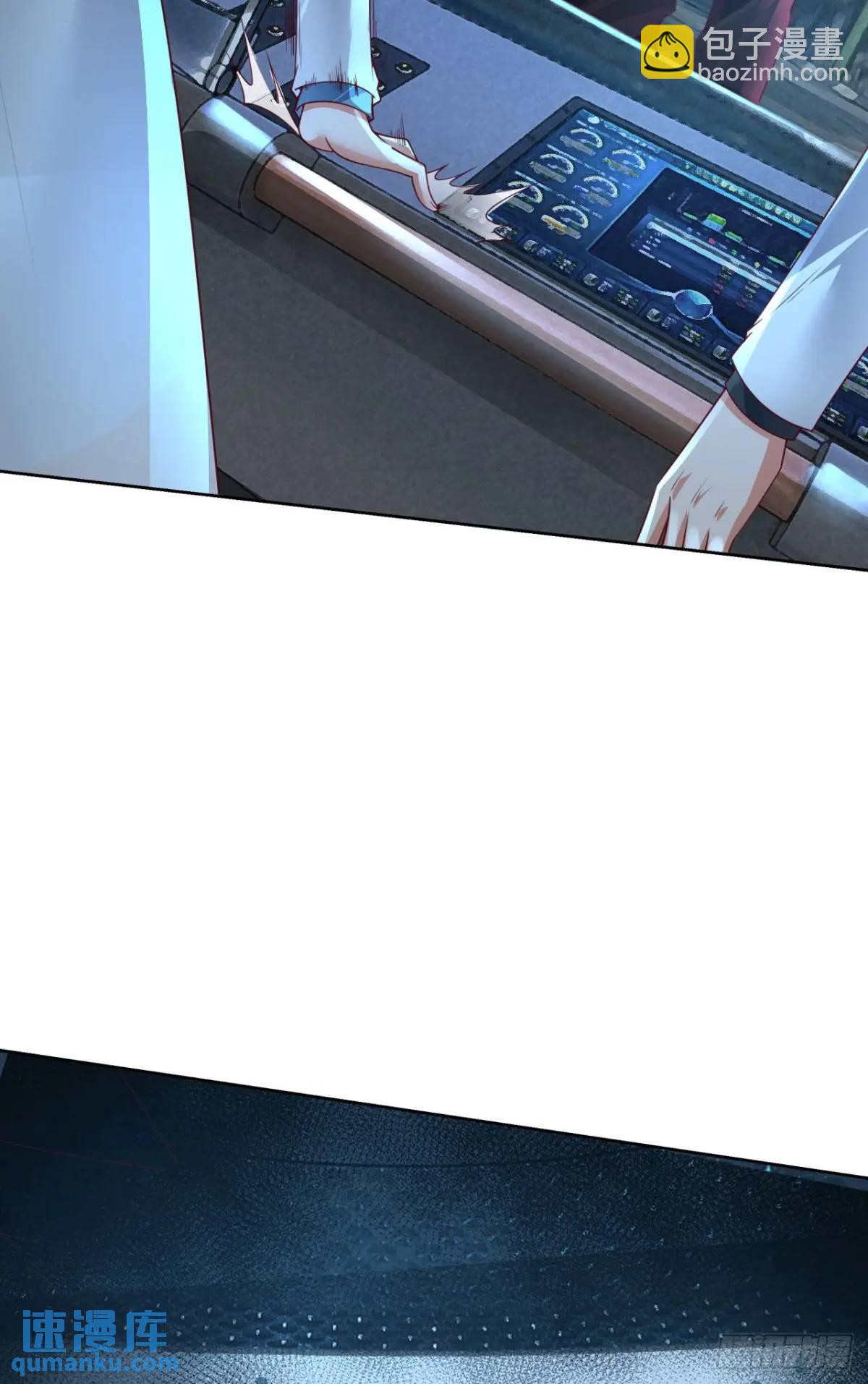 139 中心城篇：优雅的脚步声(1/2)-第142话