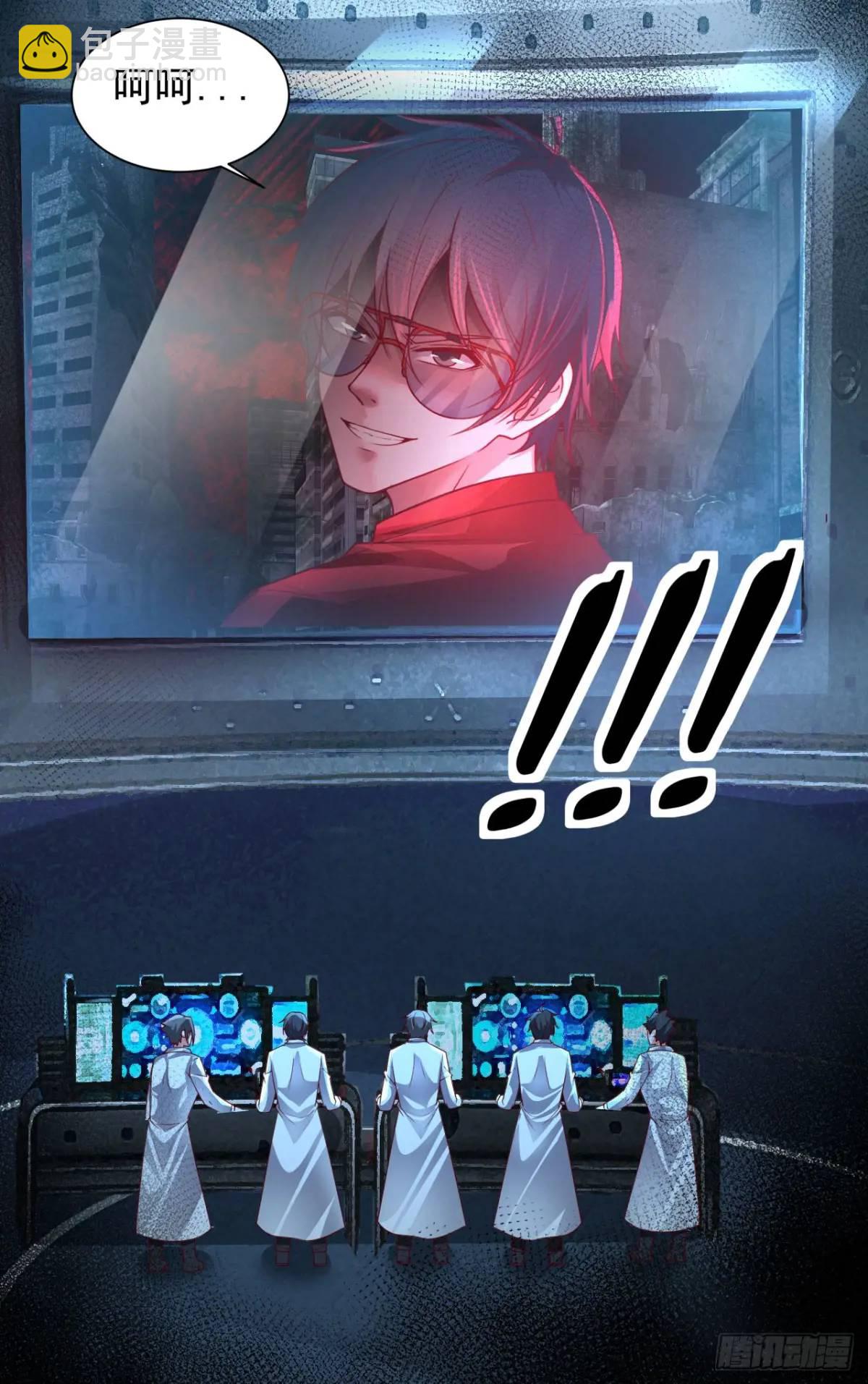 139 中心城篇：优雅的脚步声(1/2)-第142话