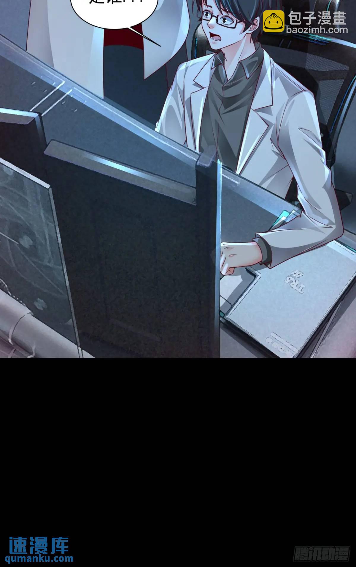 139 中心城篇：优雅的脚步声(1/2)-第142话