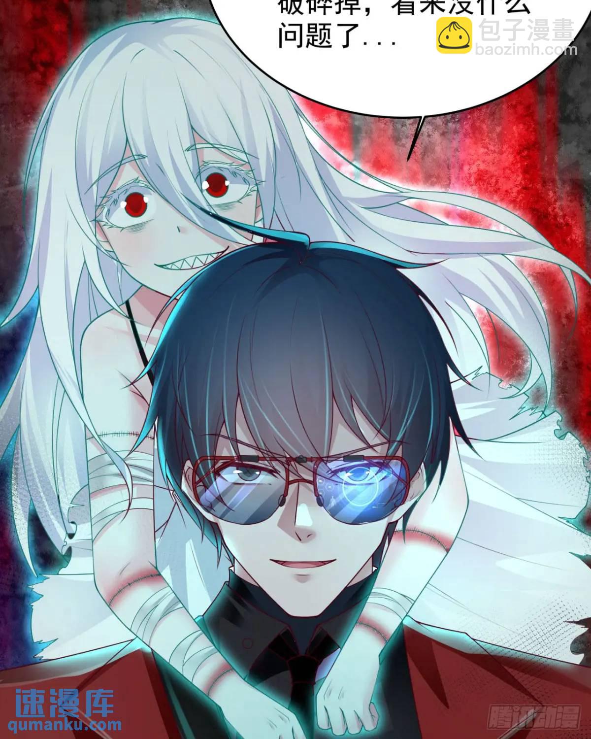 139 中心城篇：优雅的脚步声(1/2)-第142话