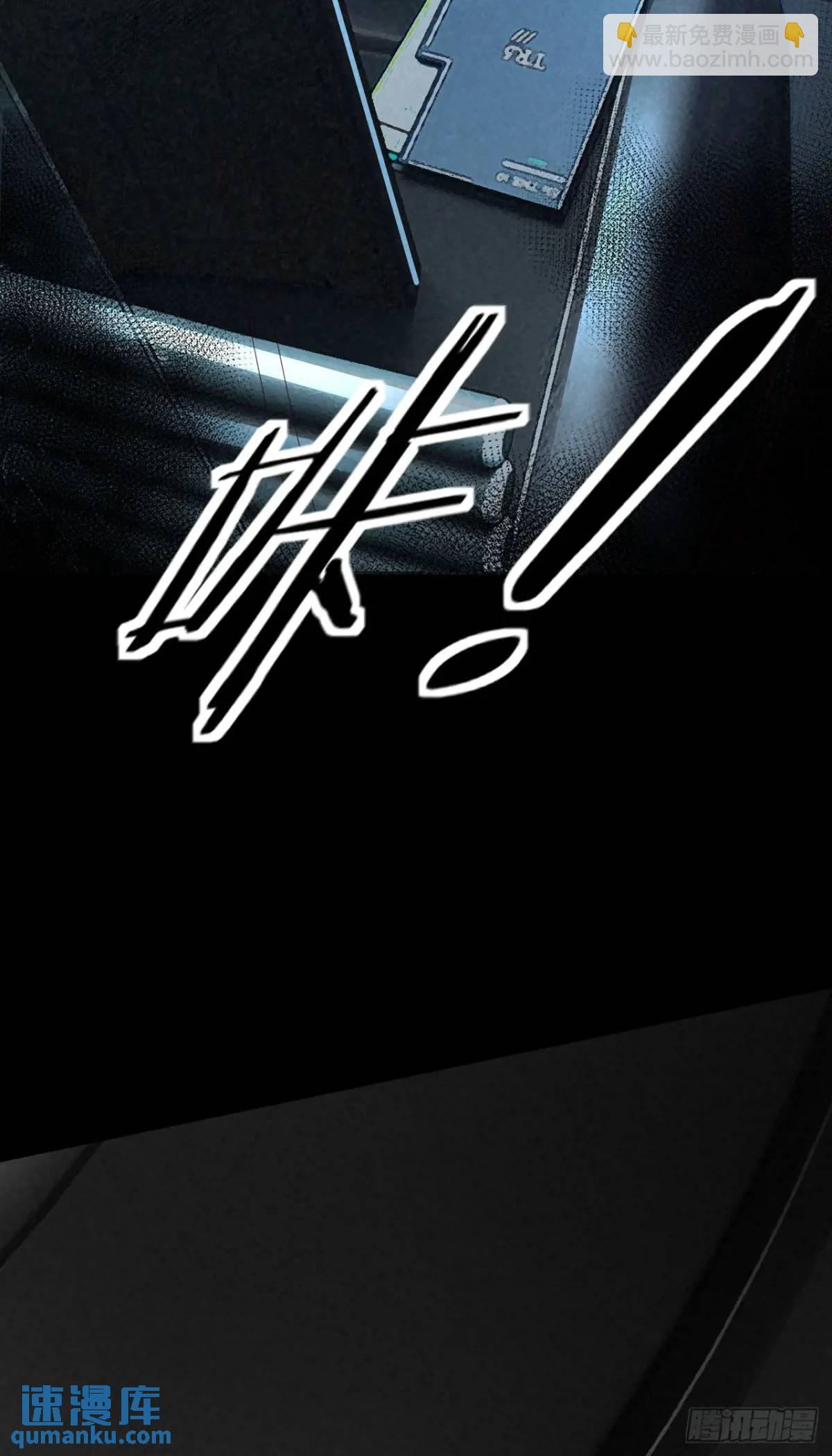 139 中心城篇：优雅的脚步声(1/2)-第142话