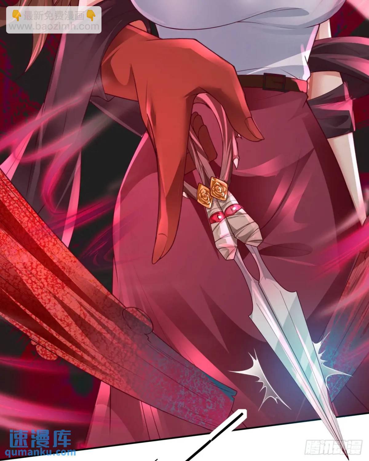 139 中心城篇：优雅的脚步声(1/2)-第142话