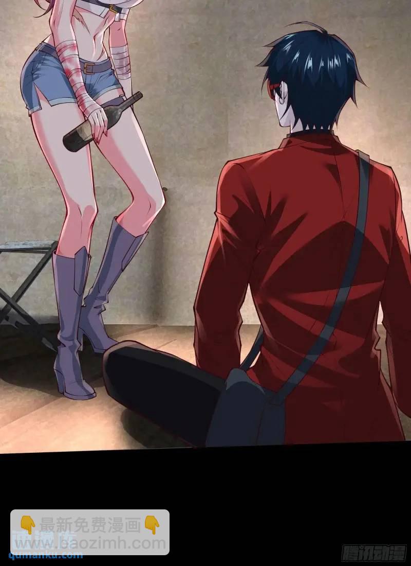 141 中心城篇：我要毁了她！(1/2)-第144话