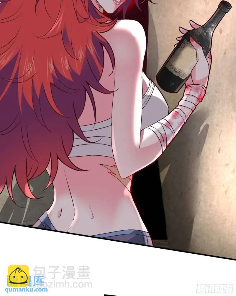 141 中心城篇：我要毁了她！(1/2)-第144话