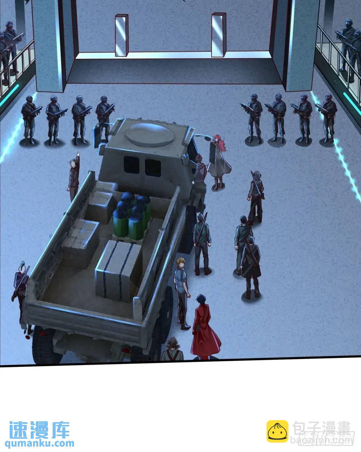 143 中心城篇：地狱小组(1/2)-第146话