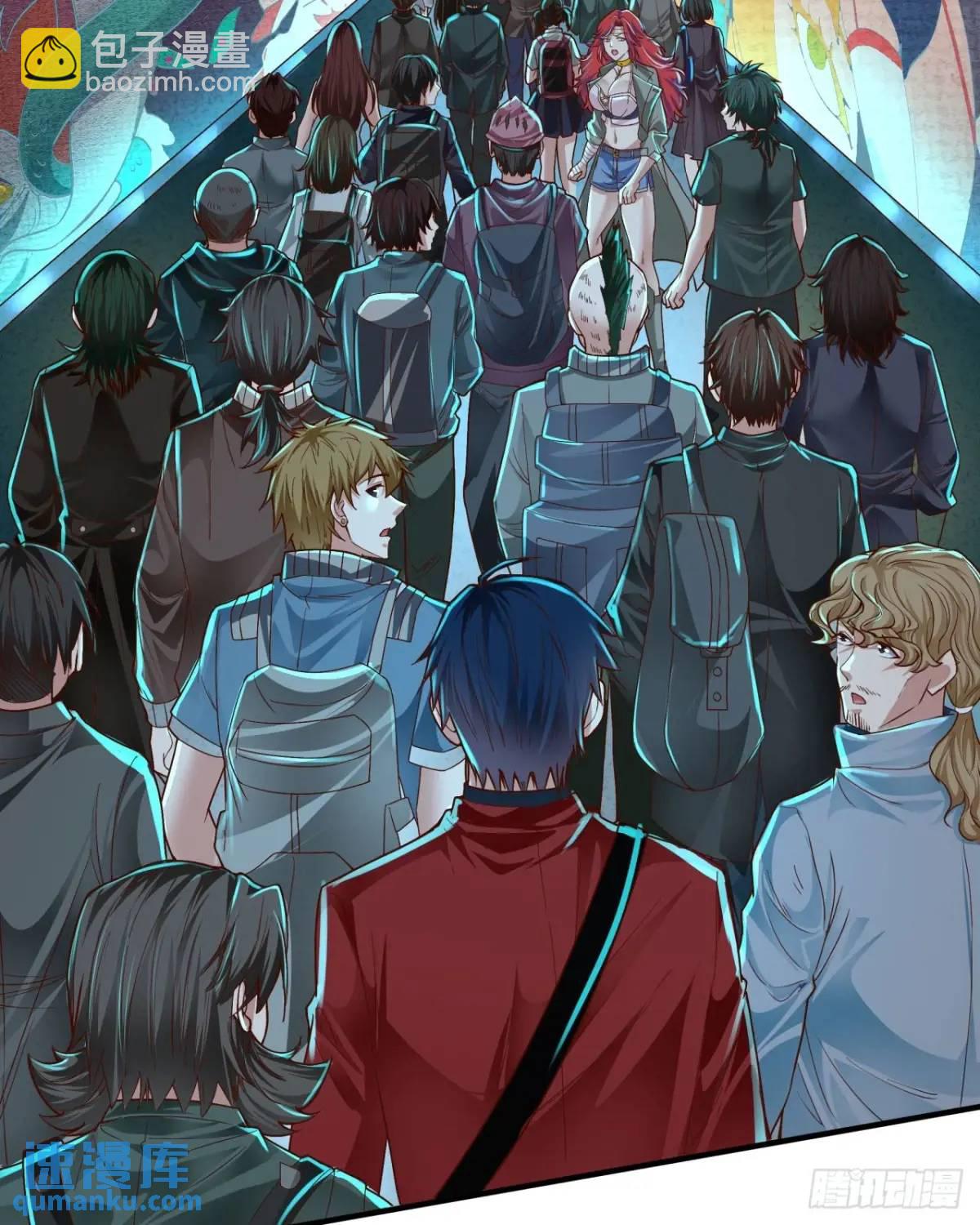 143 中心城篇：地狱小组(1/2)-第146话