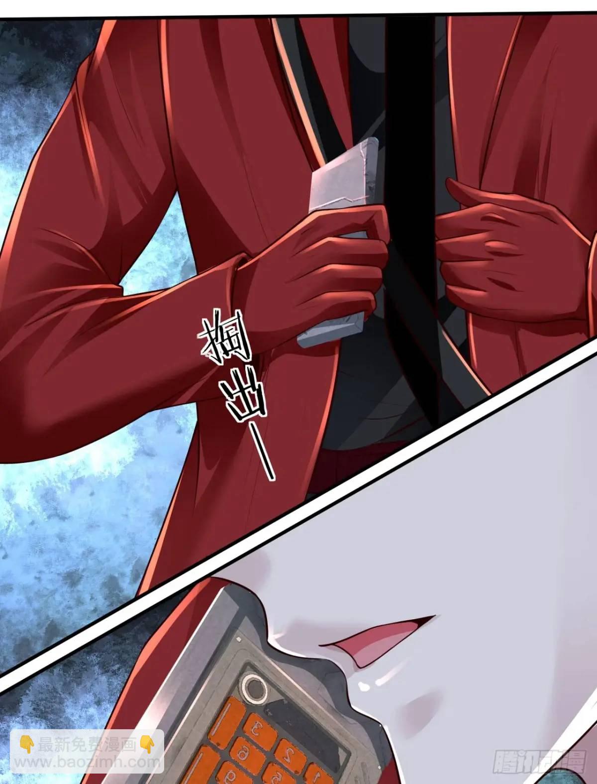 143 中心城篇：地狱小组(1/2)-第146话