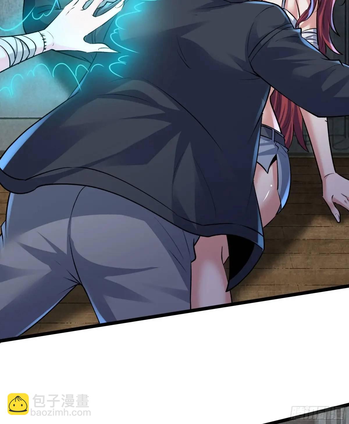 145 中心城篇：就是我举报你(1/2)-第148话