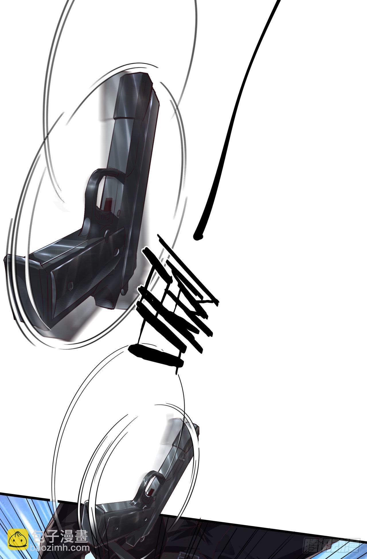 14 秦燃(1/2)-第16话