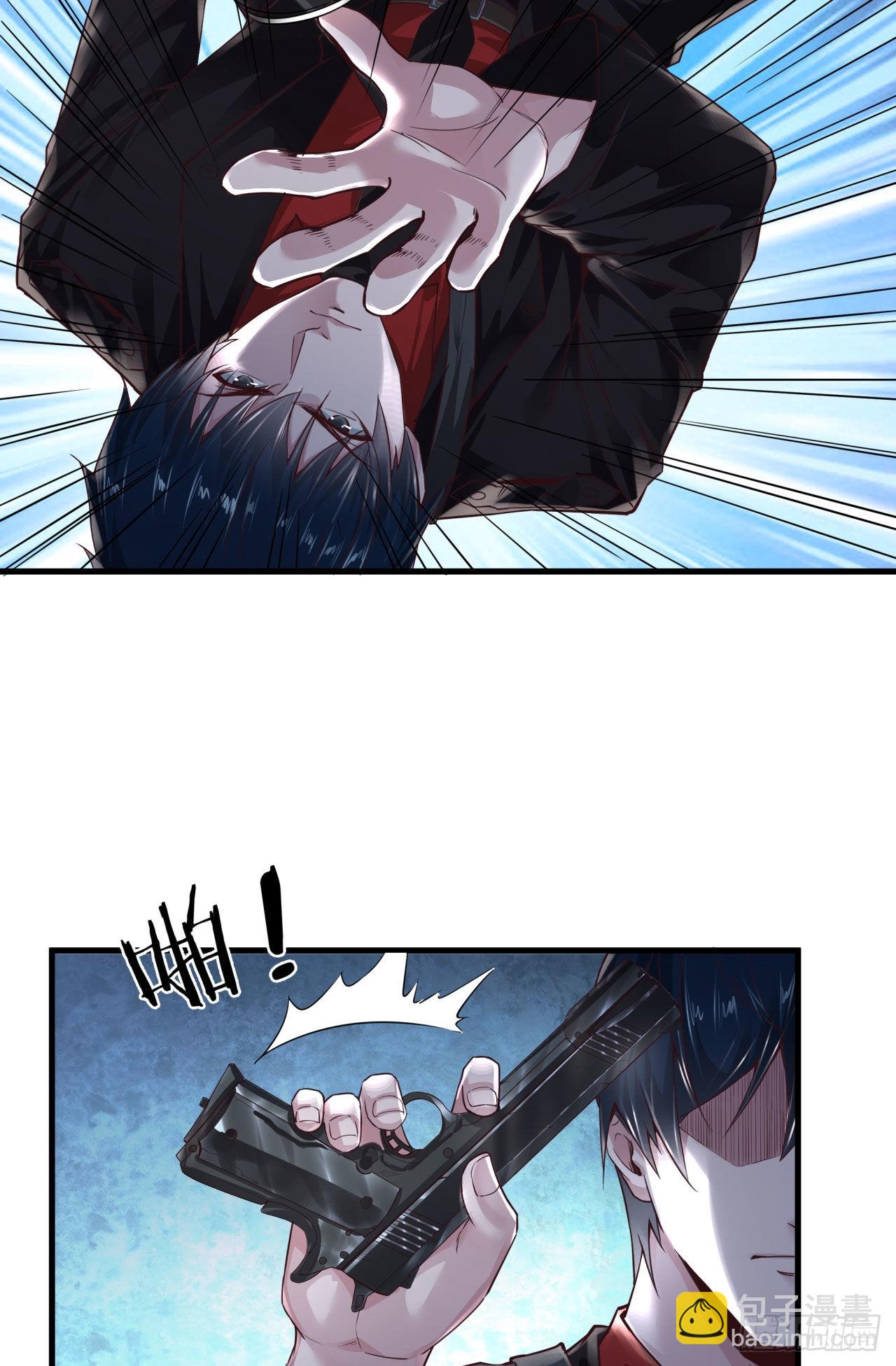 14 秦燃(1/2)-第16话