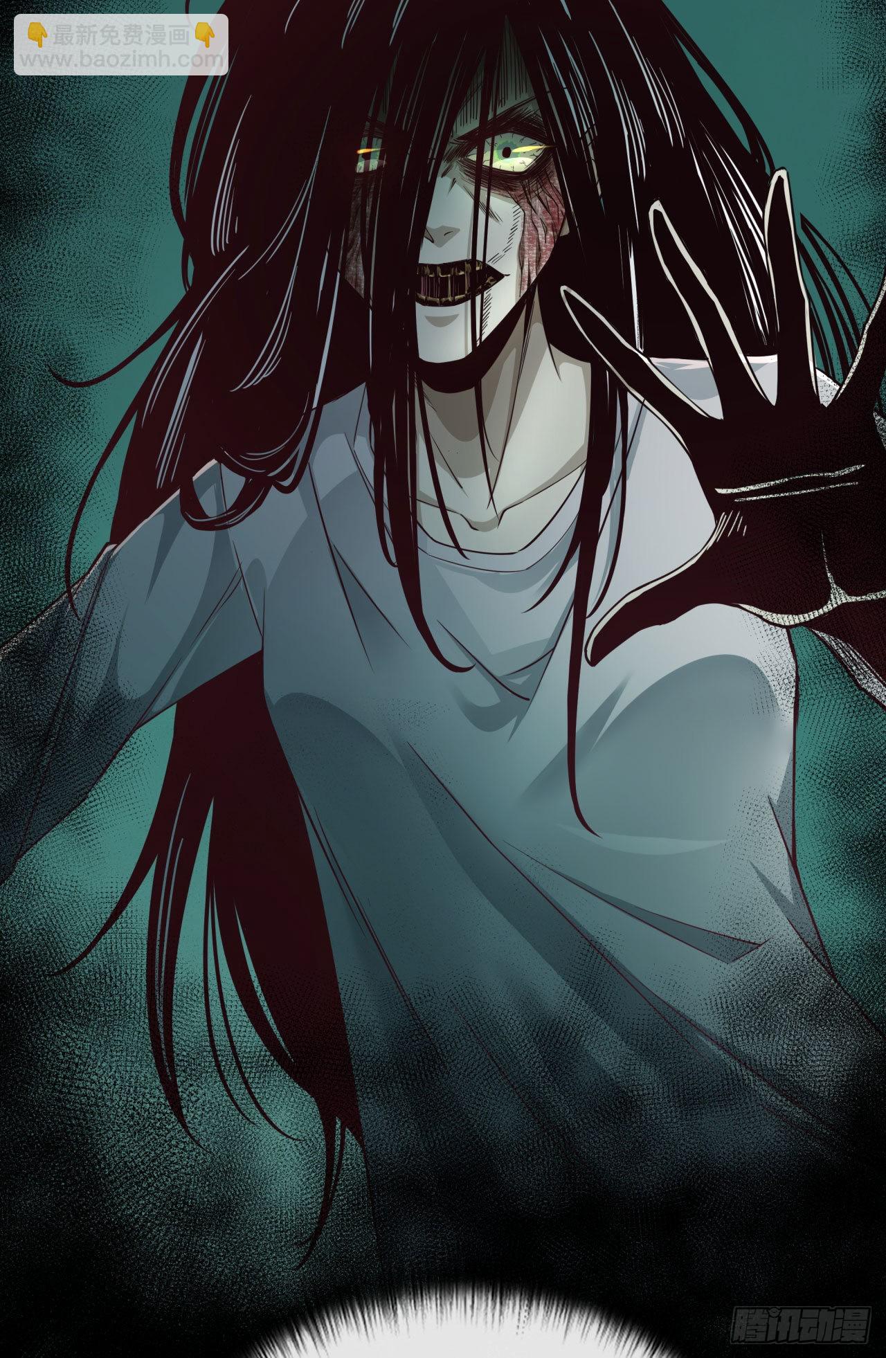 14 秦燃(1/2)-第16话