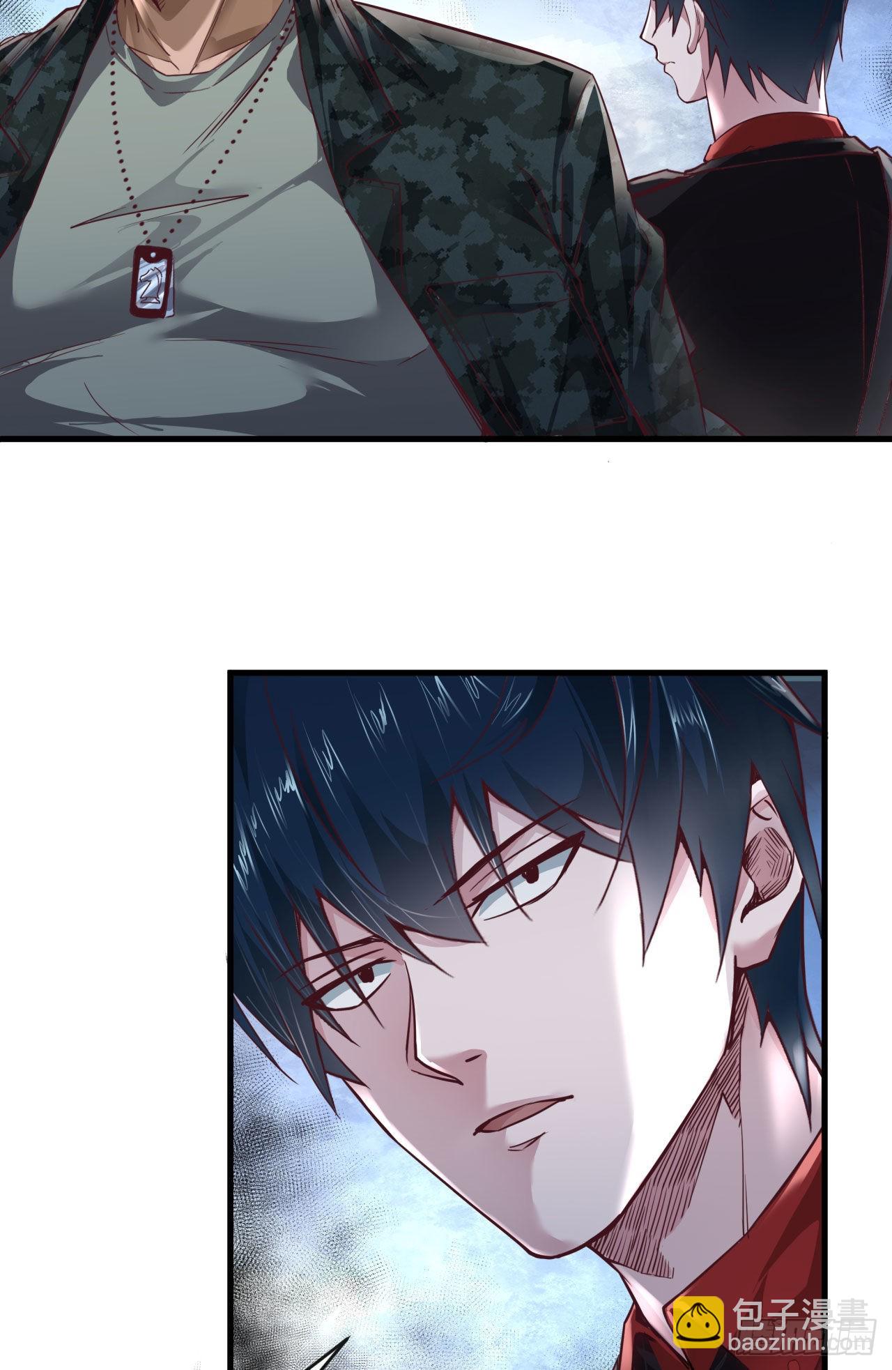 14 秦燃(1/2)-第16话