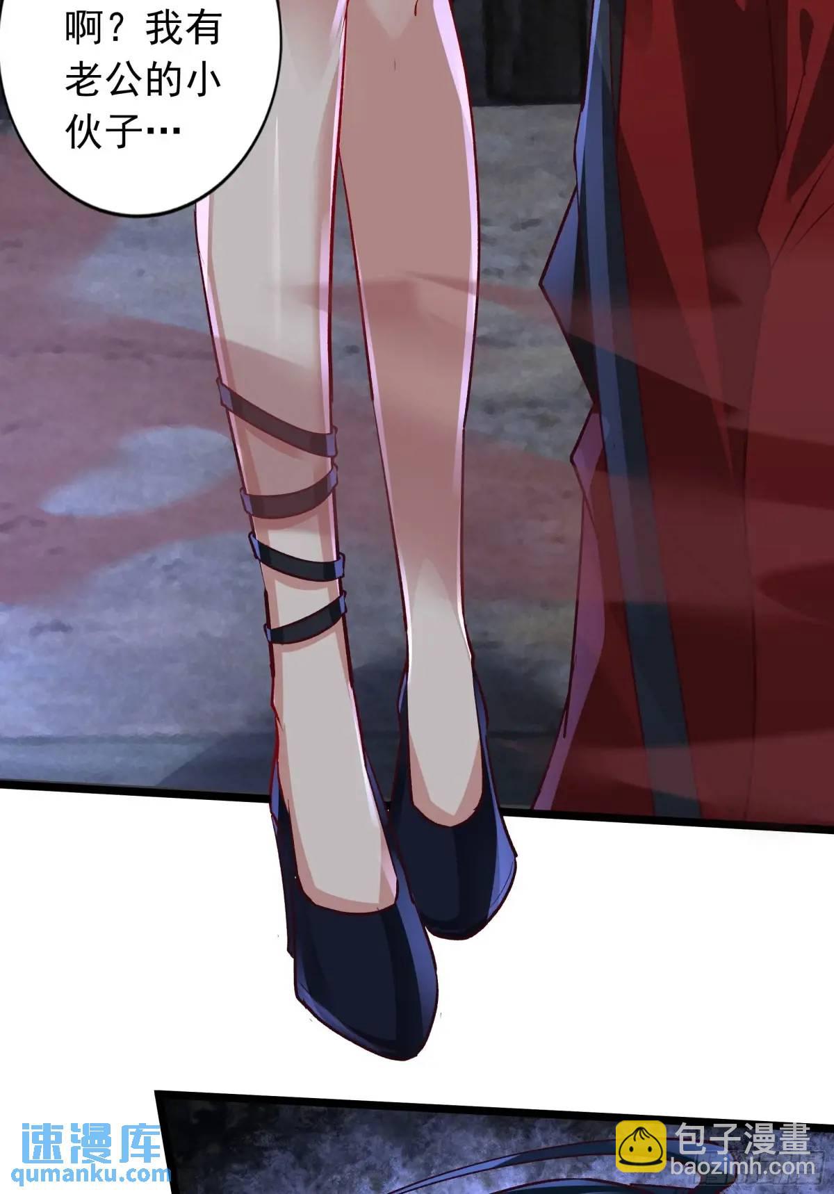 149话 中心城篇：可爱的眼睛(1/2)-第152话