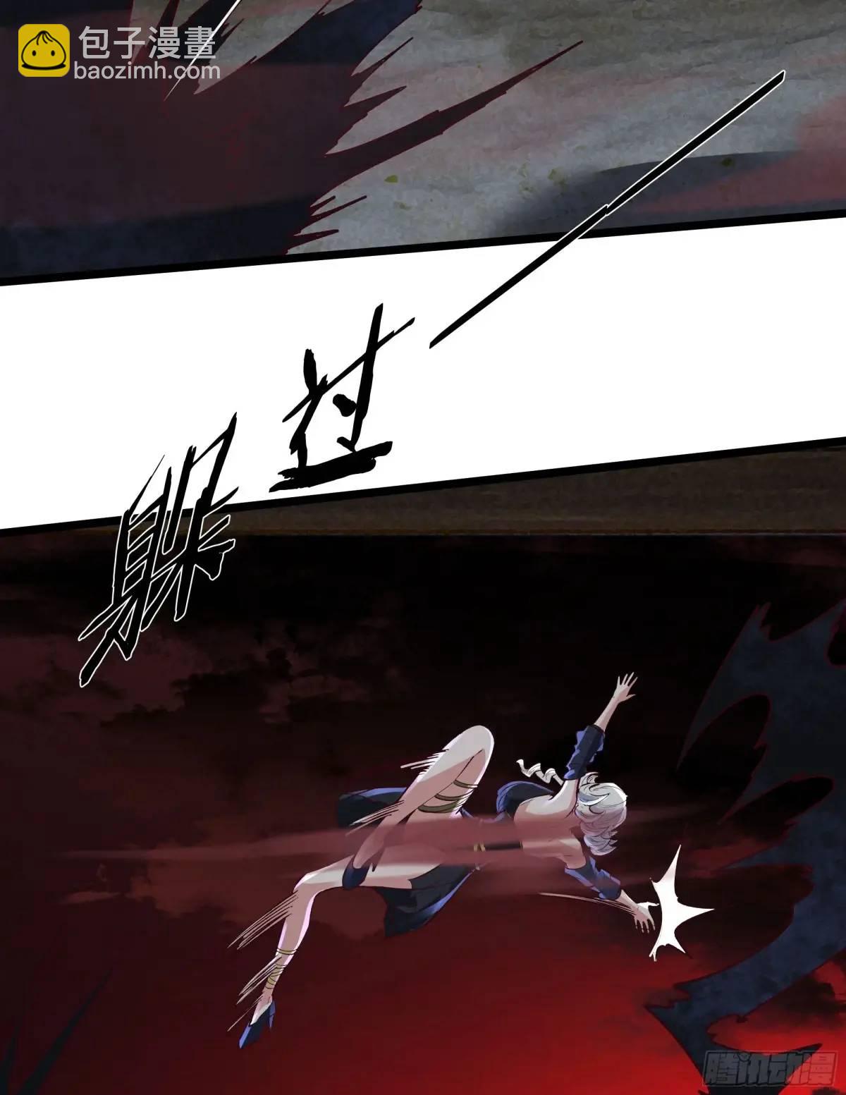 149话 中心城篇：可爱的眼睛(1/2)-第152话