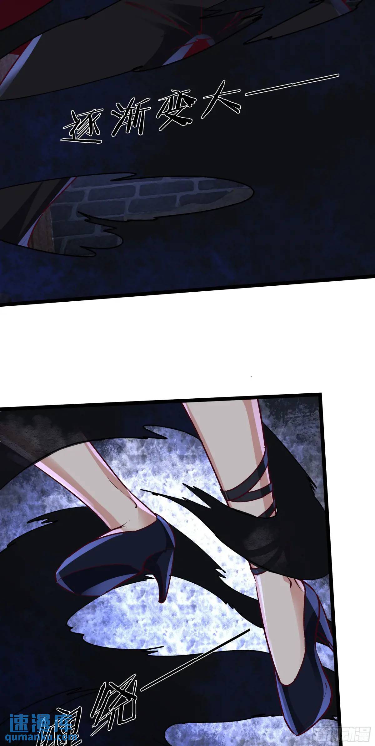 149话 中心城篇：可爱的眼睛(1/2)-第152话