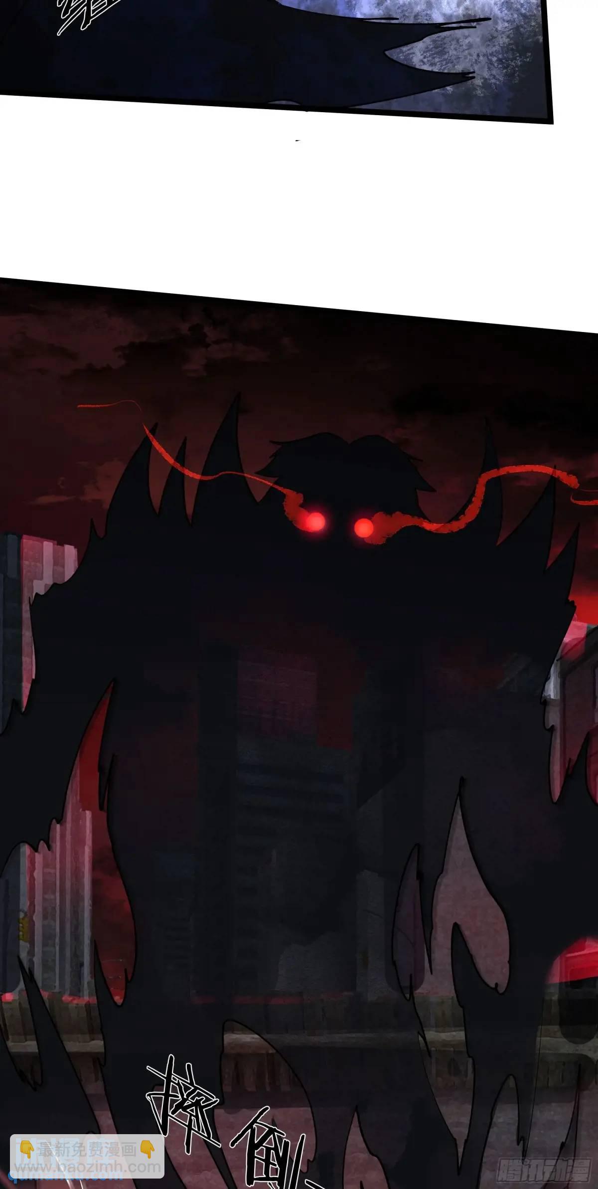 149话 中心城篇：可爱的眼睛(1/2)-第152话