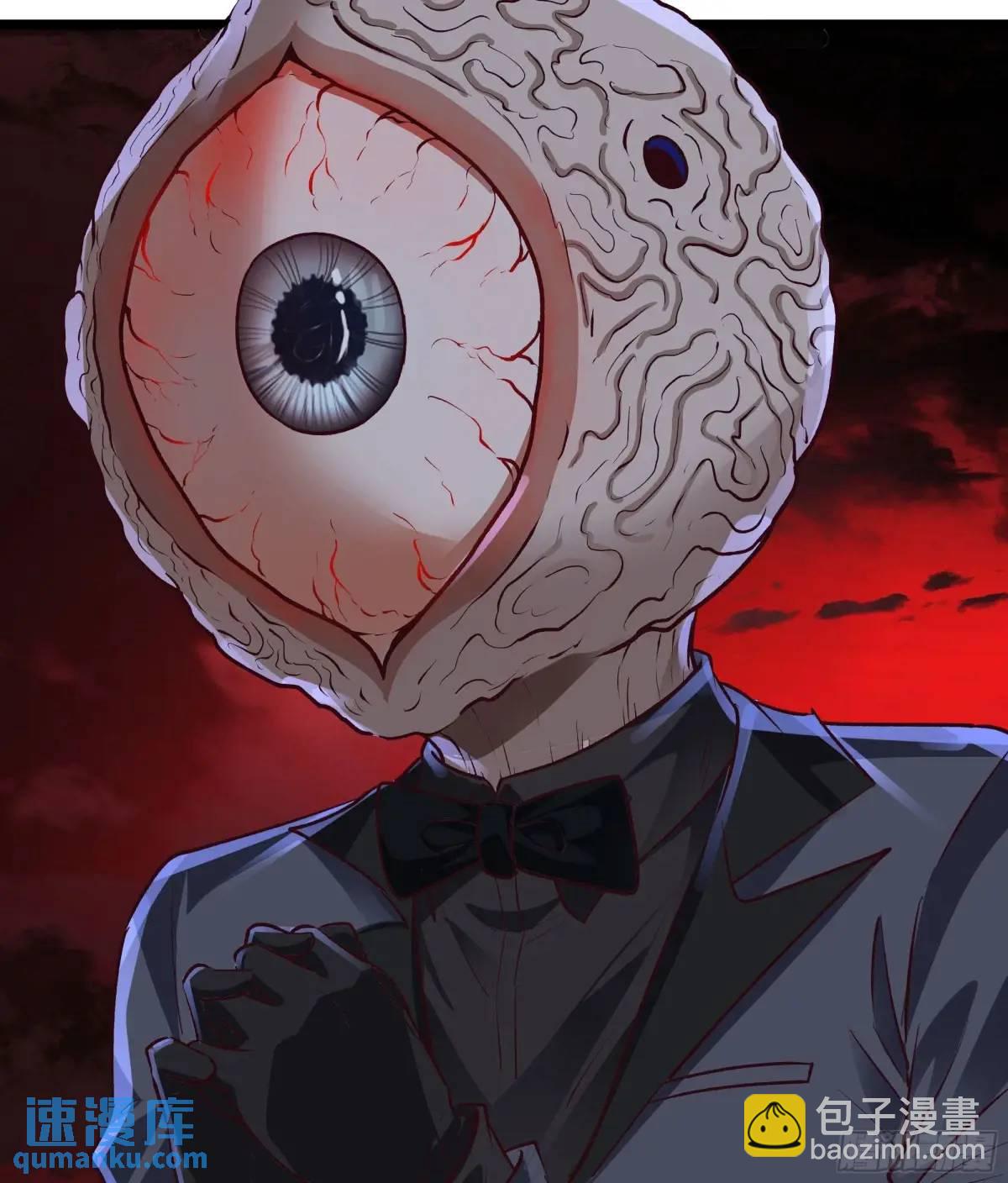 149话 中心城篇：可爱的眼睛(1/2)-第152话