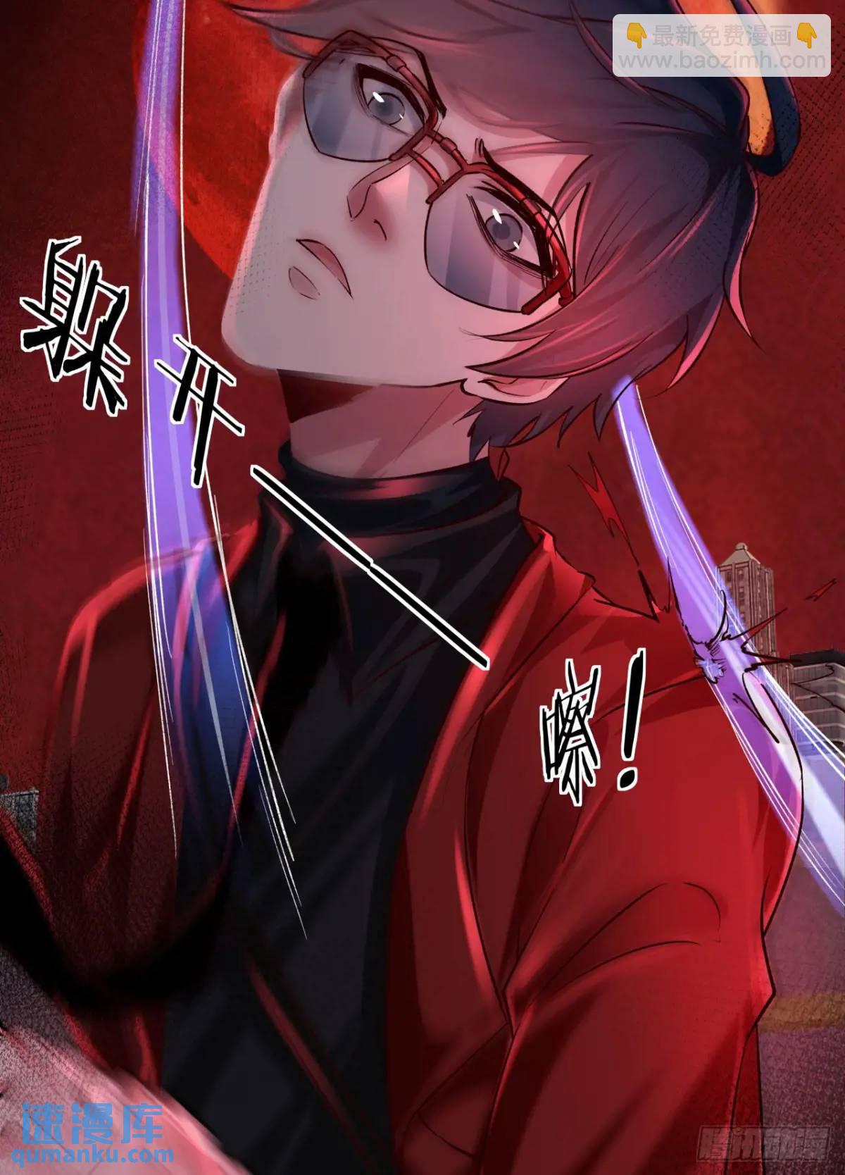 151话 中心城篇：无数西装怪-第154话