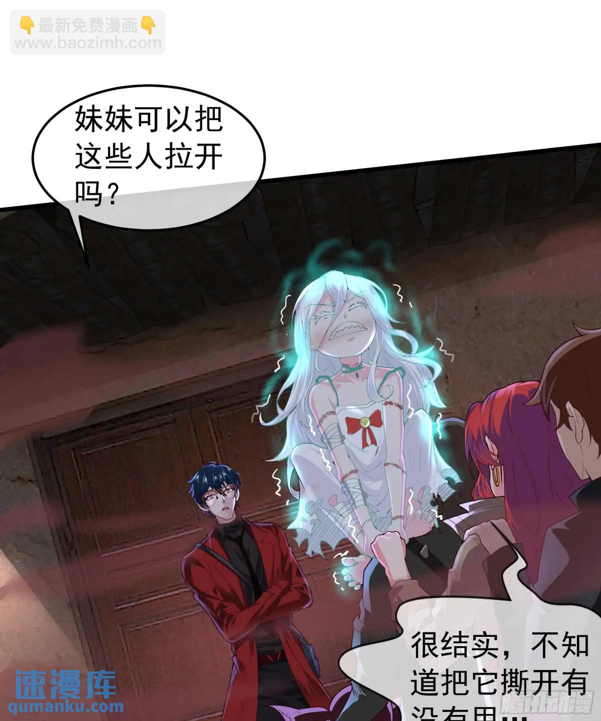 153 中心城篇：友好的劝说(1/2)-第156话