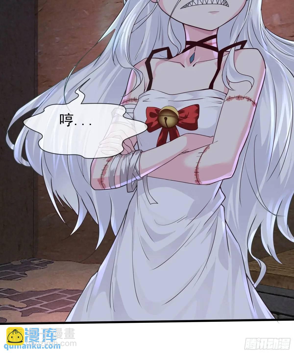 153 中心城篇：友好的劝说(1/2)-第156话