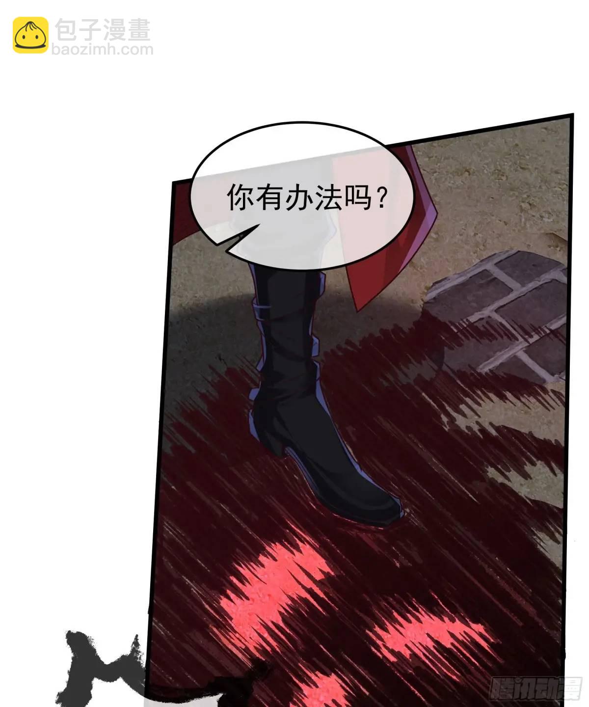 153 中心城篇：友好的劝说(1/2)-第156话