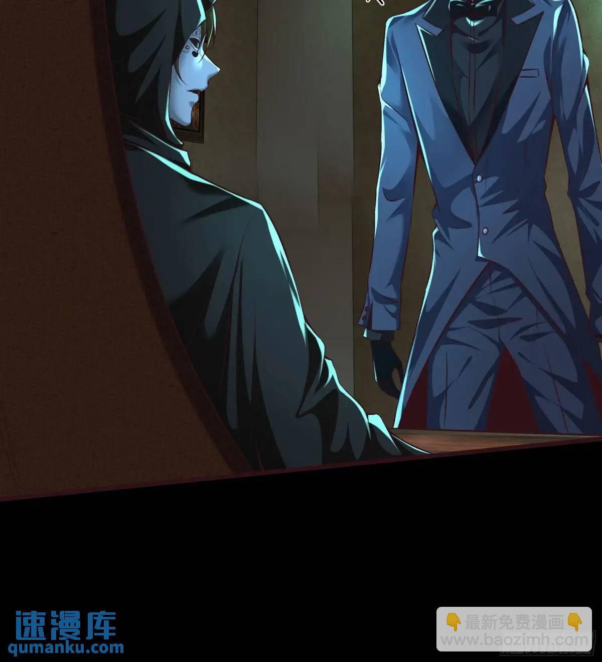 153 中心城篇：友好的劝说(1/2)-第156话