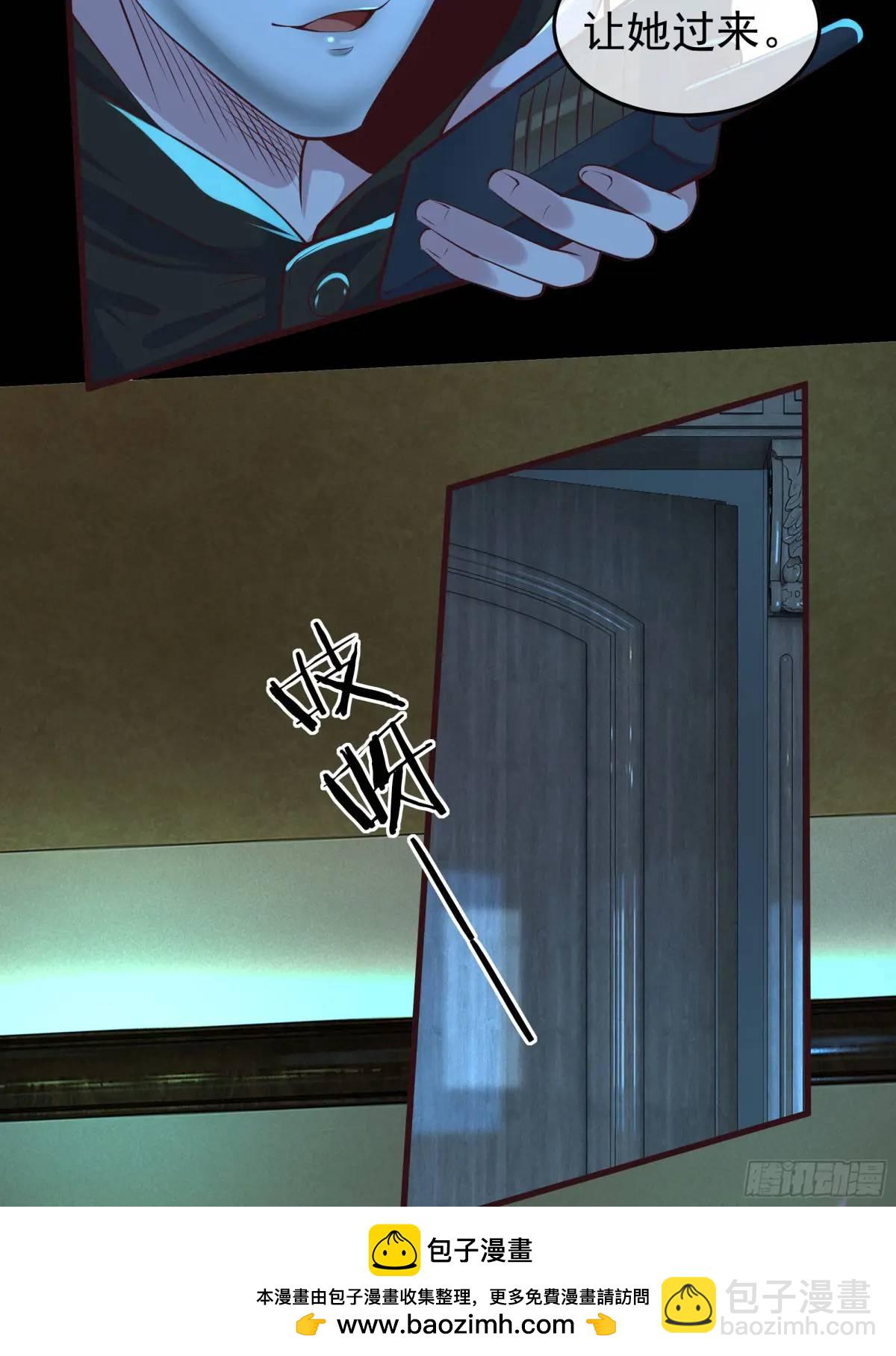 153 中心城篇：友好的劝说(1/2)-第156话