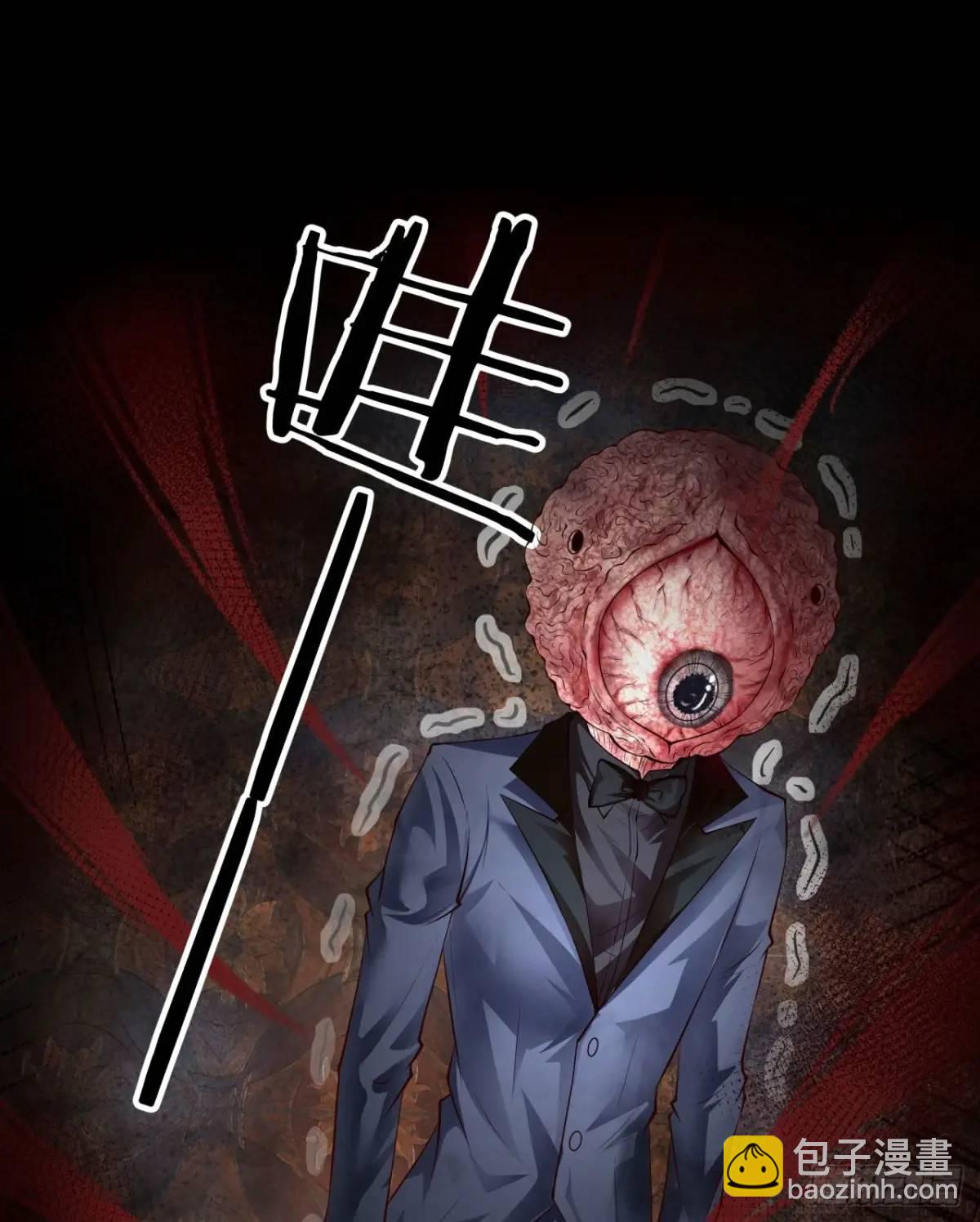 153 中心城篇：友好的劝说(1/2)-第156话