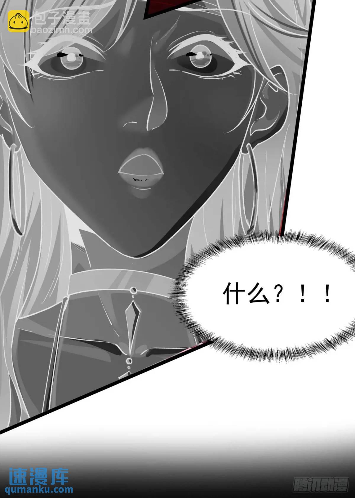 155 中心城篇：赵会的目的(1/2)-第158话