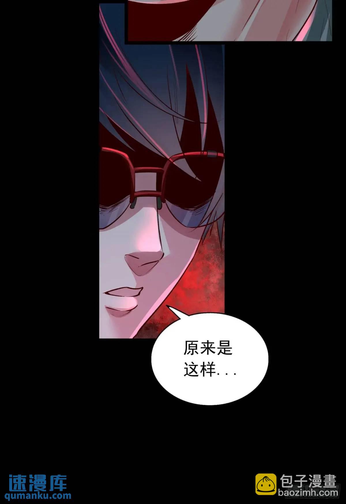 155 中心城篇：赵会的目的(1/2)-第158话