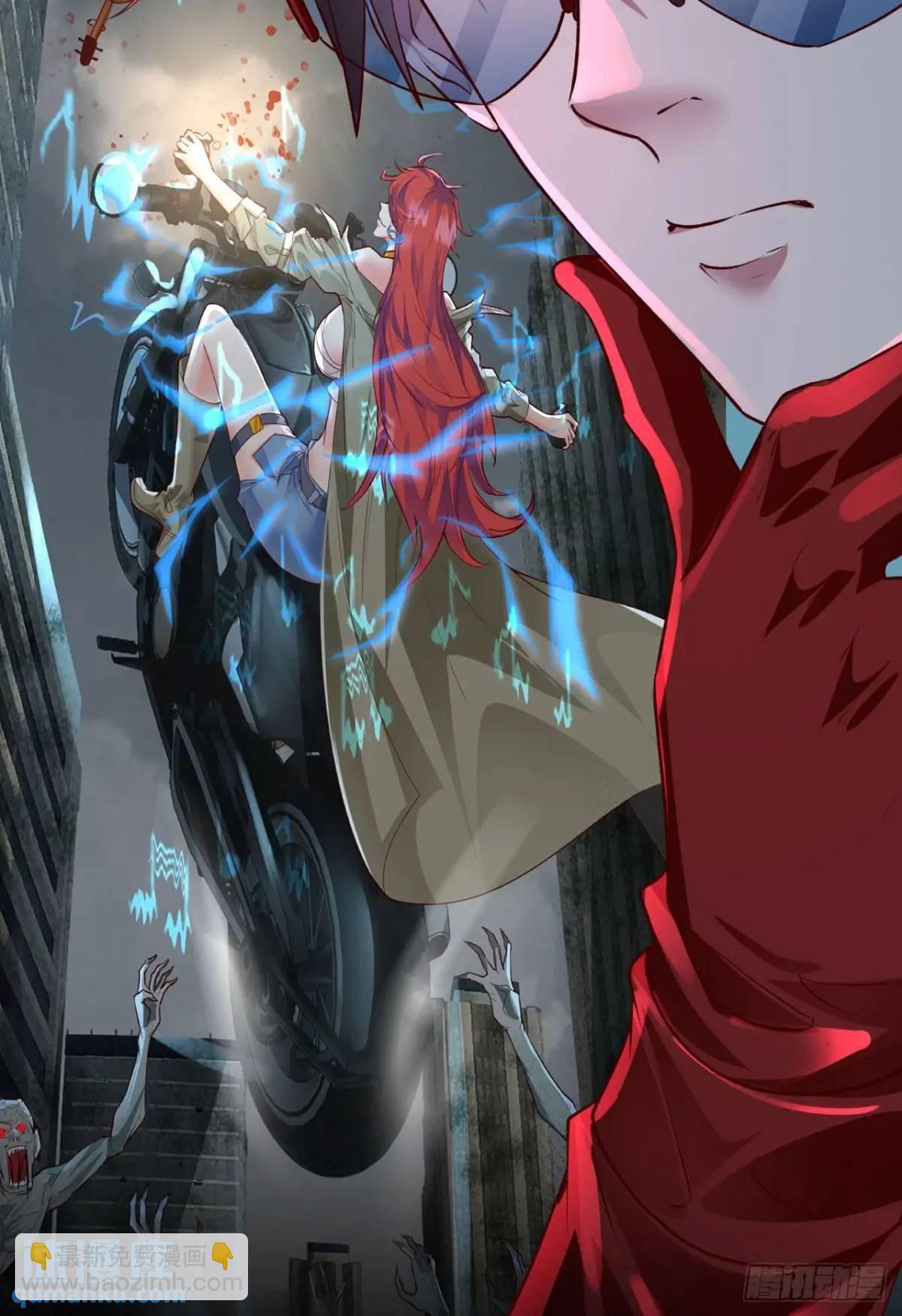 155 中心城篇：赵会的目的(1/2)-第158话