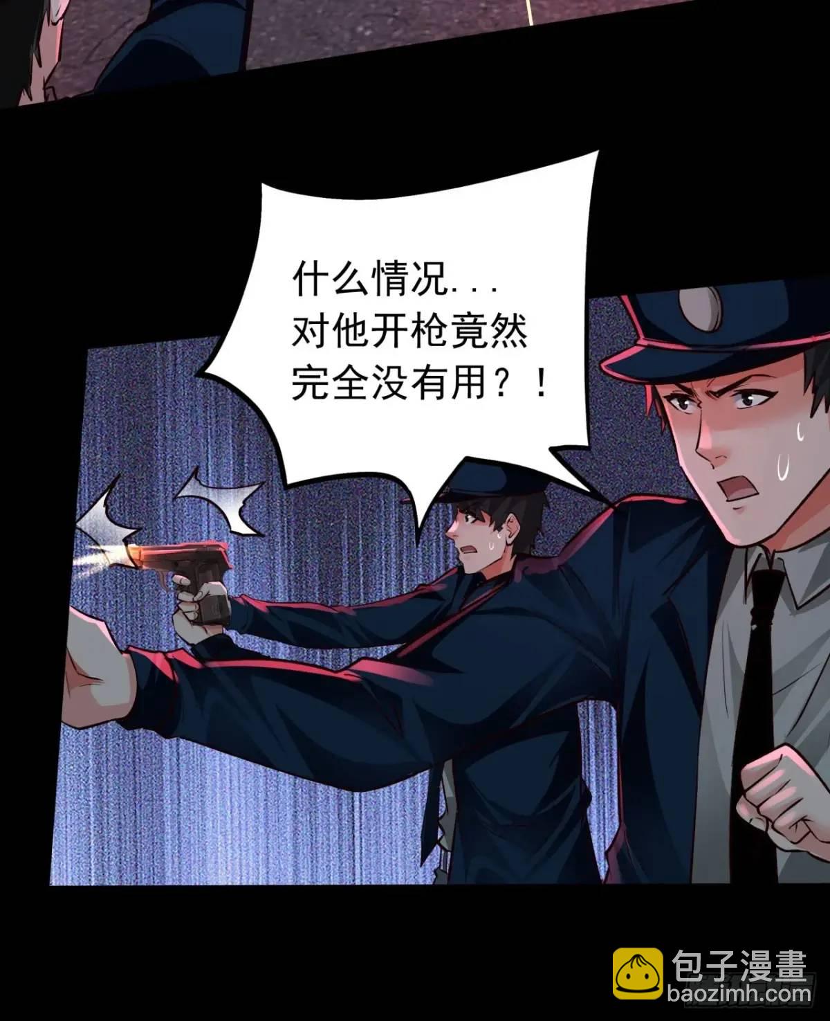 155 中心城篇：赵会的目的(1/2)-第158话