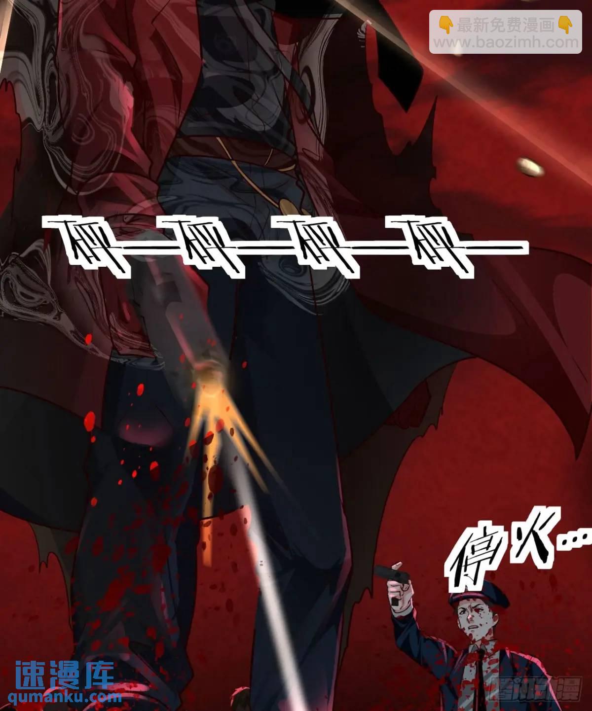 155 中心城篇：赵会的目的(1/2)-第158话