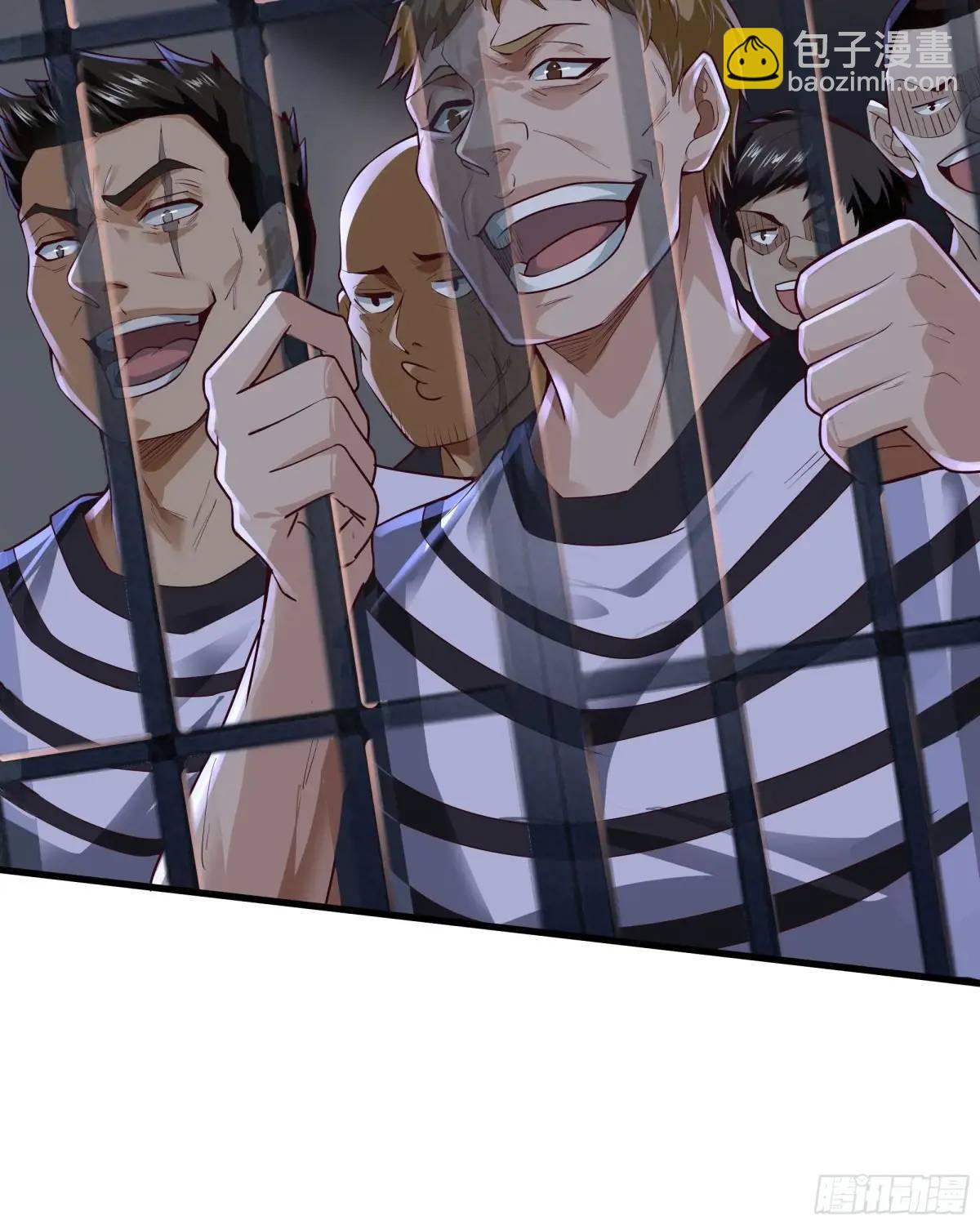 157 中心城篇：拿刀的鬼娃娃(1/2)-第160话