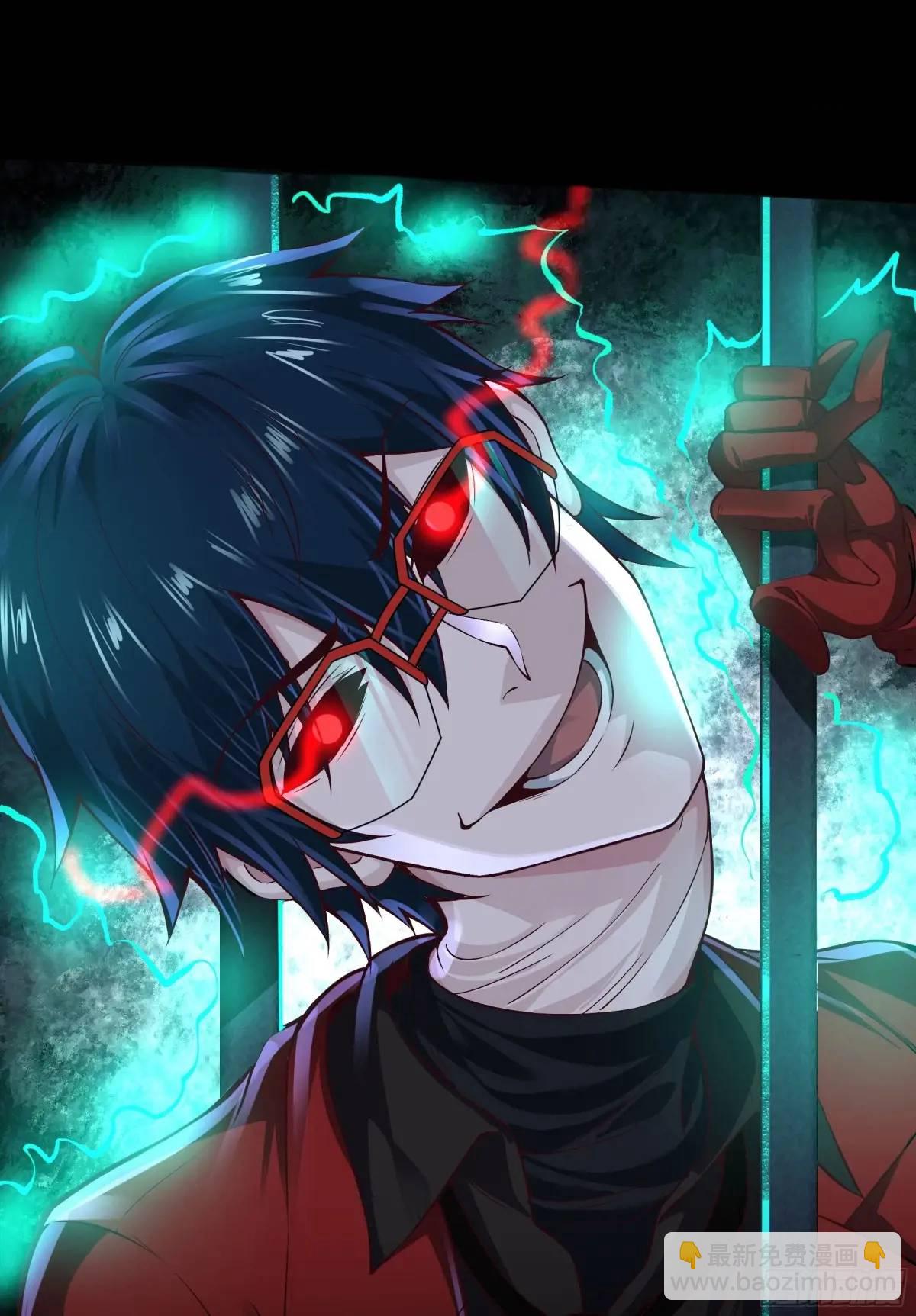 157 中心城篇：拿刀的鬼娃娃(1/2)-第160话