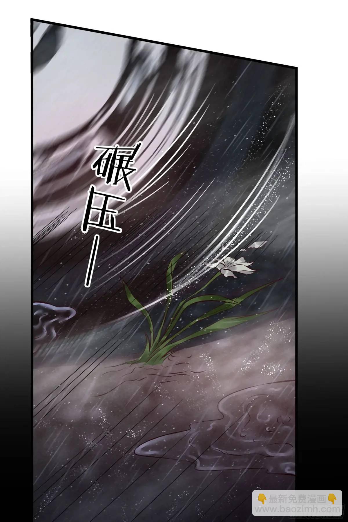 157 中心城篇：拿刀的鬼娃娃(1/2)-第160话