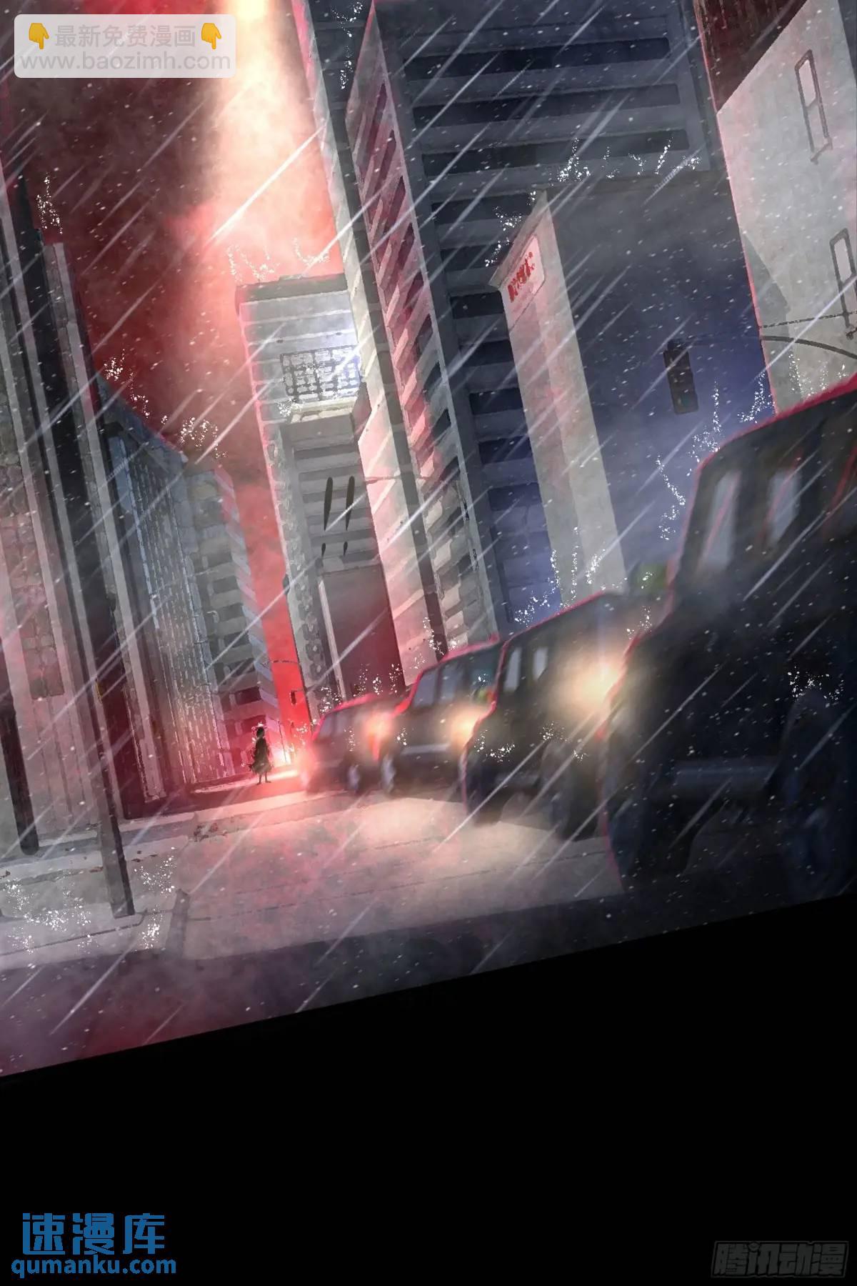 157 中心城篇：拿刀的鬼娃娃(1/2)-第160话