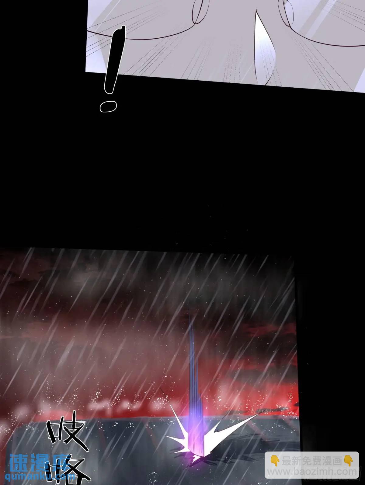 157 中心城篇：拿刀的鬼娃娃(1/2)-第160话