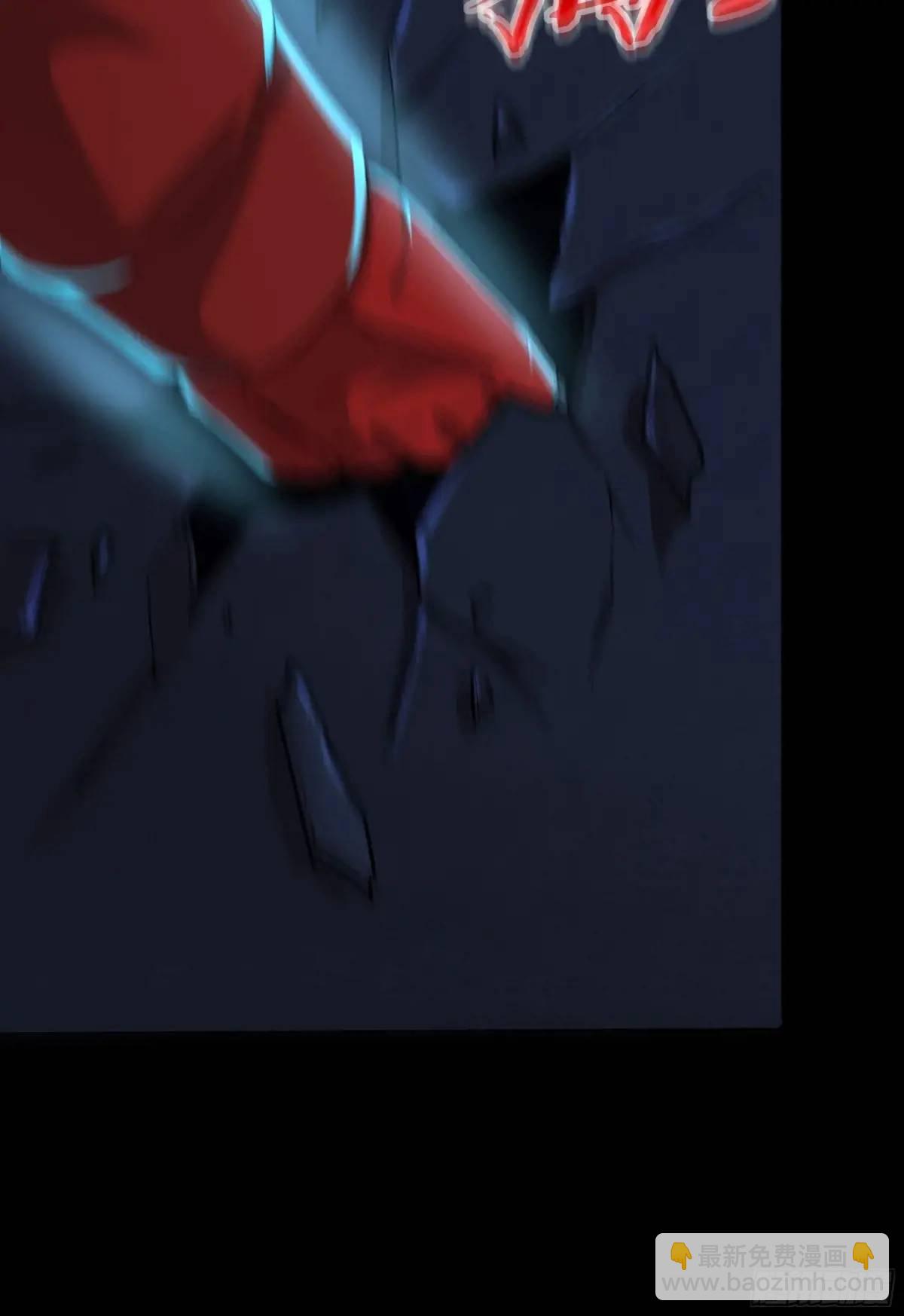 159 中心城篇：血肉怪物(1/2)-第162话