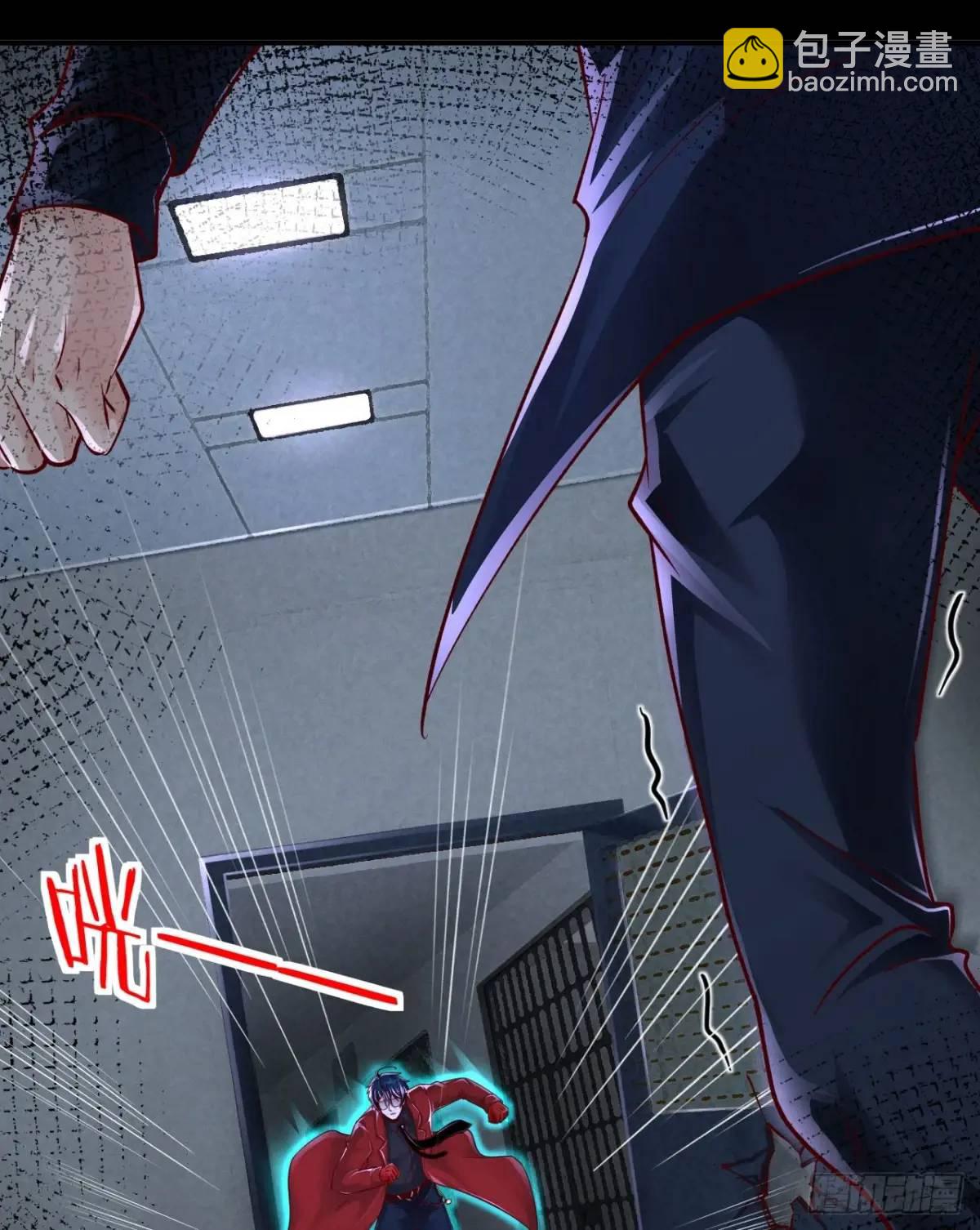 159 中心城篇：血肉怪物(1/2)-第162话