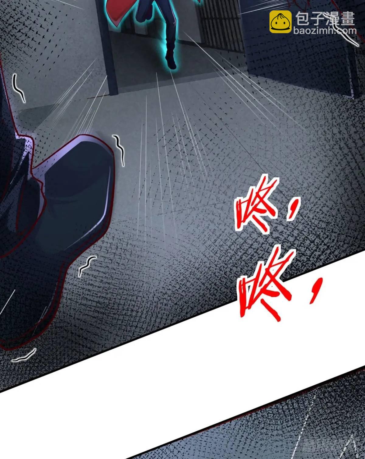 159 中心城篇：血肉怪物(1/2)-第162话