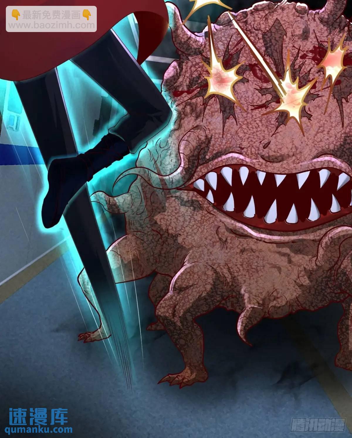 159 中心城篇：血肉怪物(1/2)-第162话