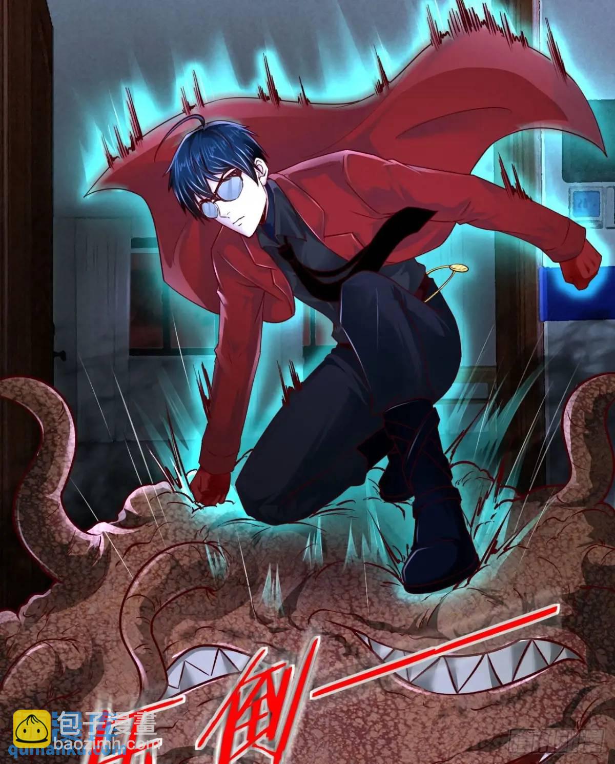 159 中心城篇：血肉怪物(1/2)-第162话