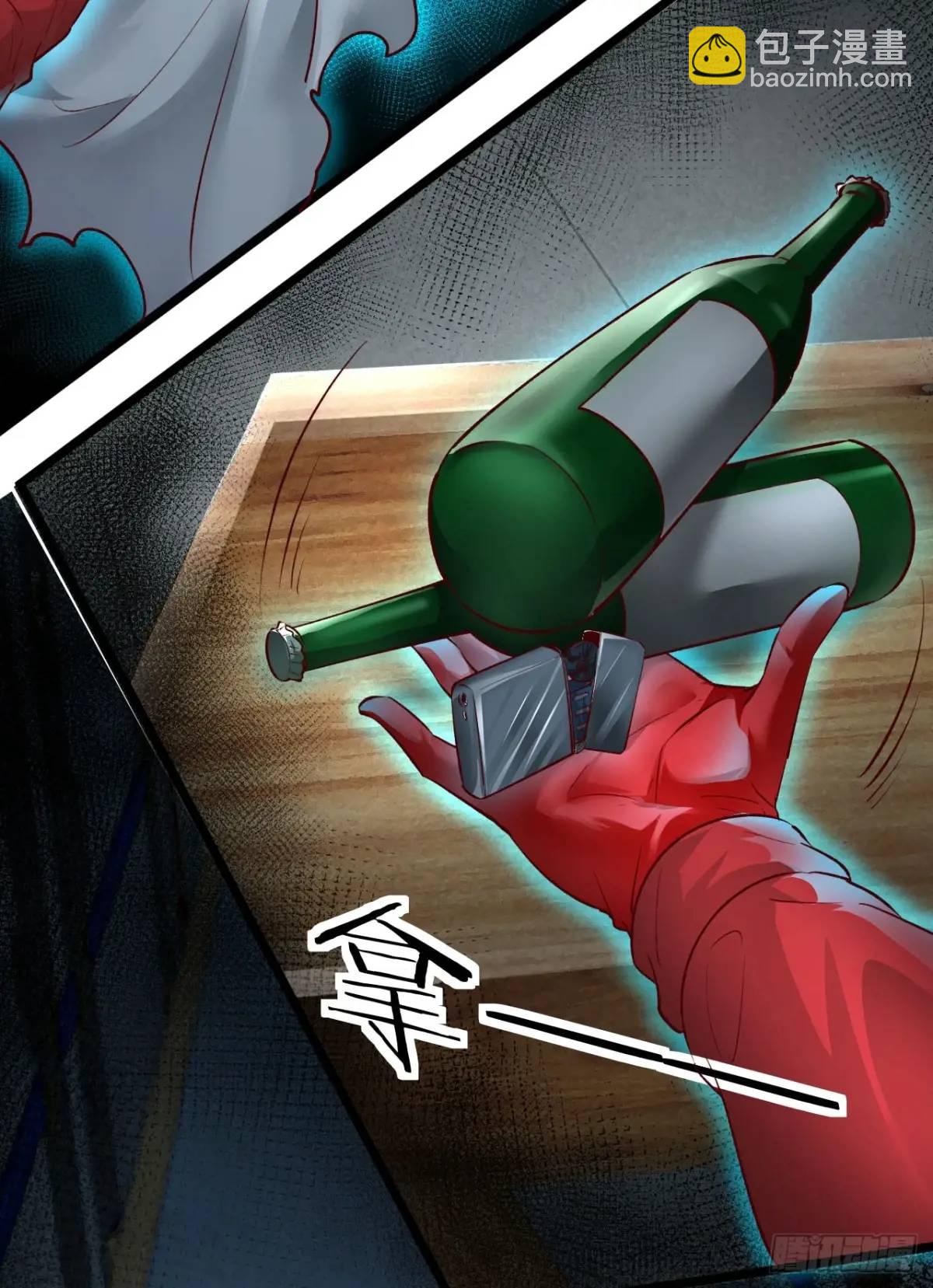 159 中心城篇：血肉怪物(1/2)-第162话