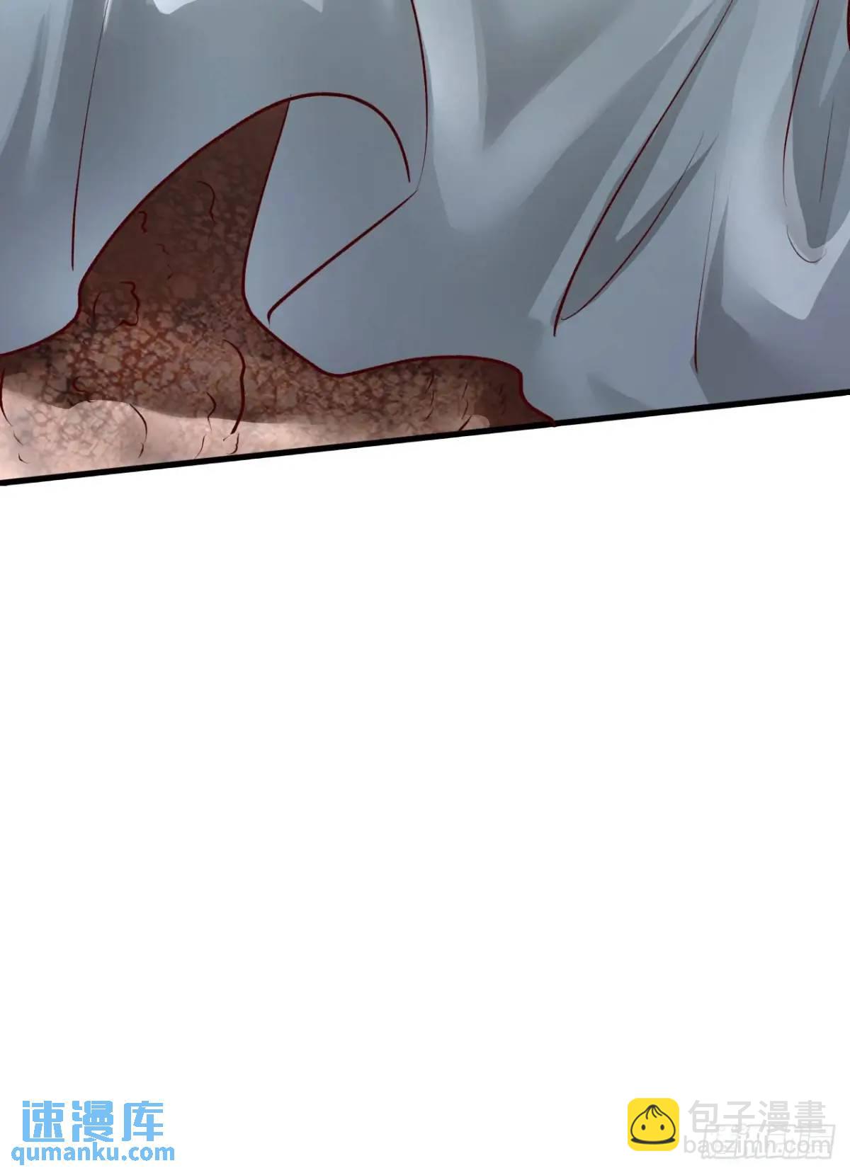 159 中心城篇：血肉怪物(1/2)-第162话