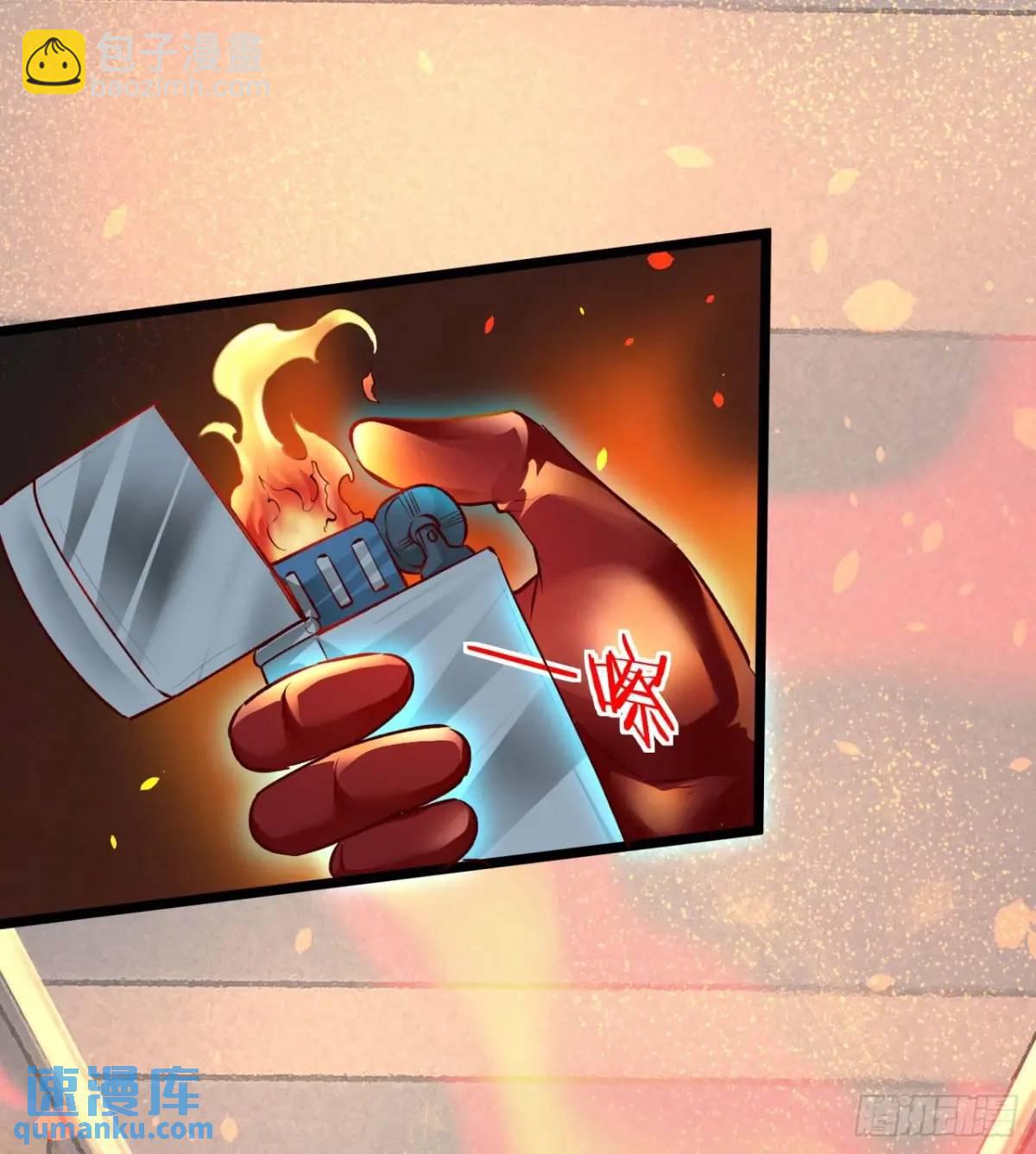 159 中心城篇：血肉怪物(1/2)-第162话