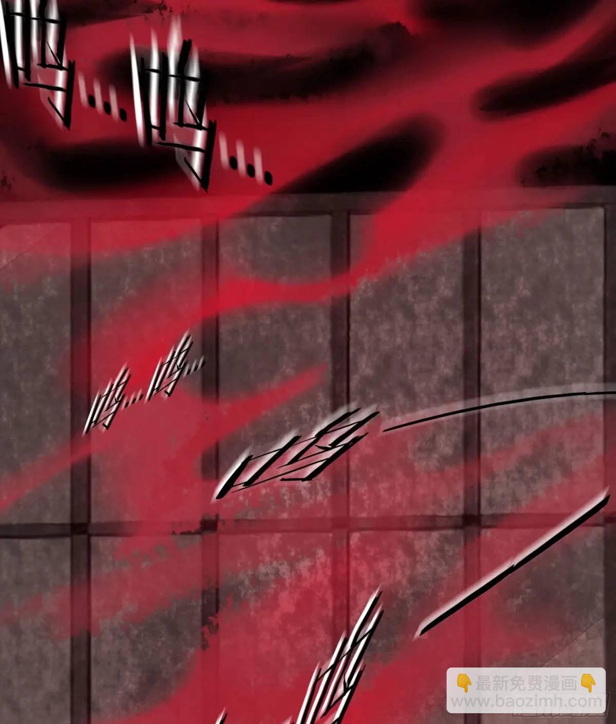 159 中心城篇：血肉怪物(1/2)-第162话