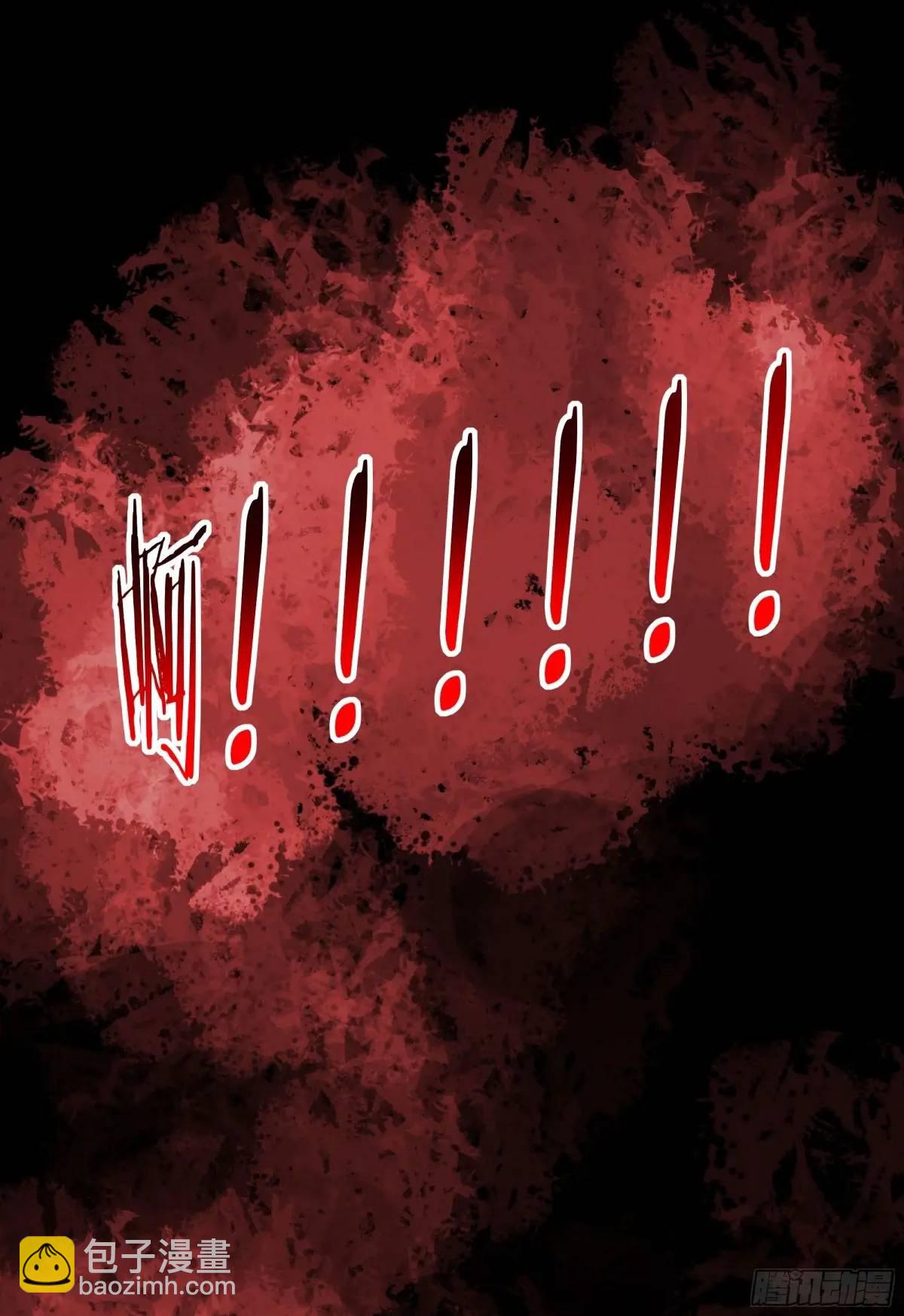 159 中心城篇：血肉怪物(1/2)-第162话