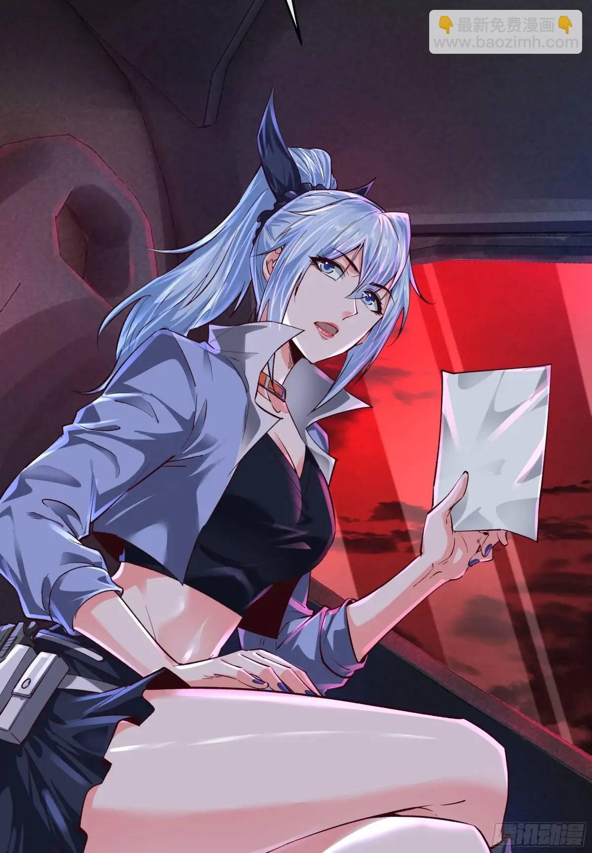 161 中心城篇：完美的肉体？(1/2)-第164话