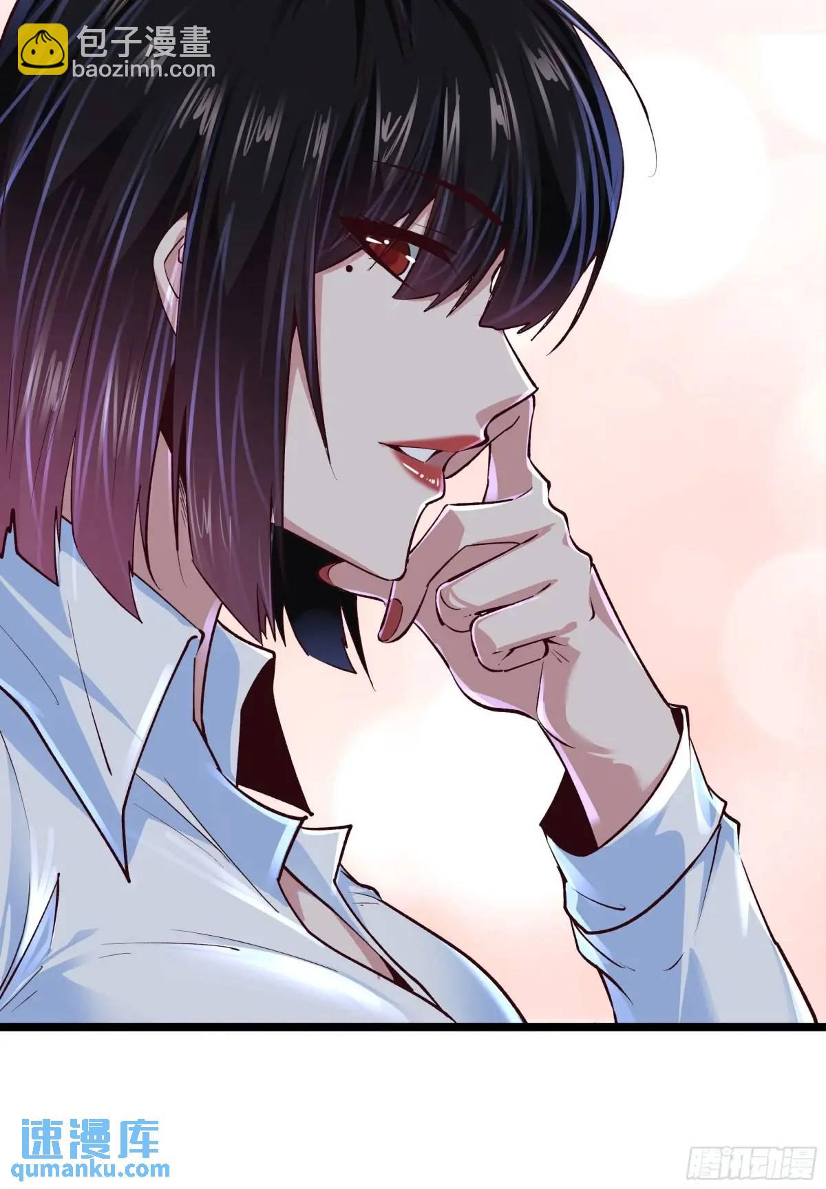 161 中心城篇：完美的肉体？(1/2)-第164话